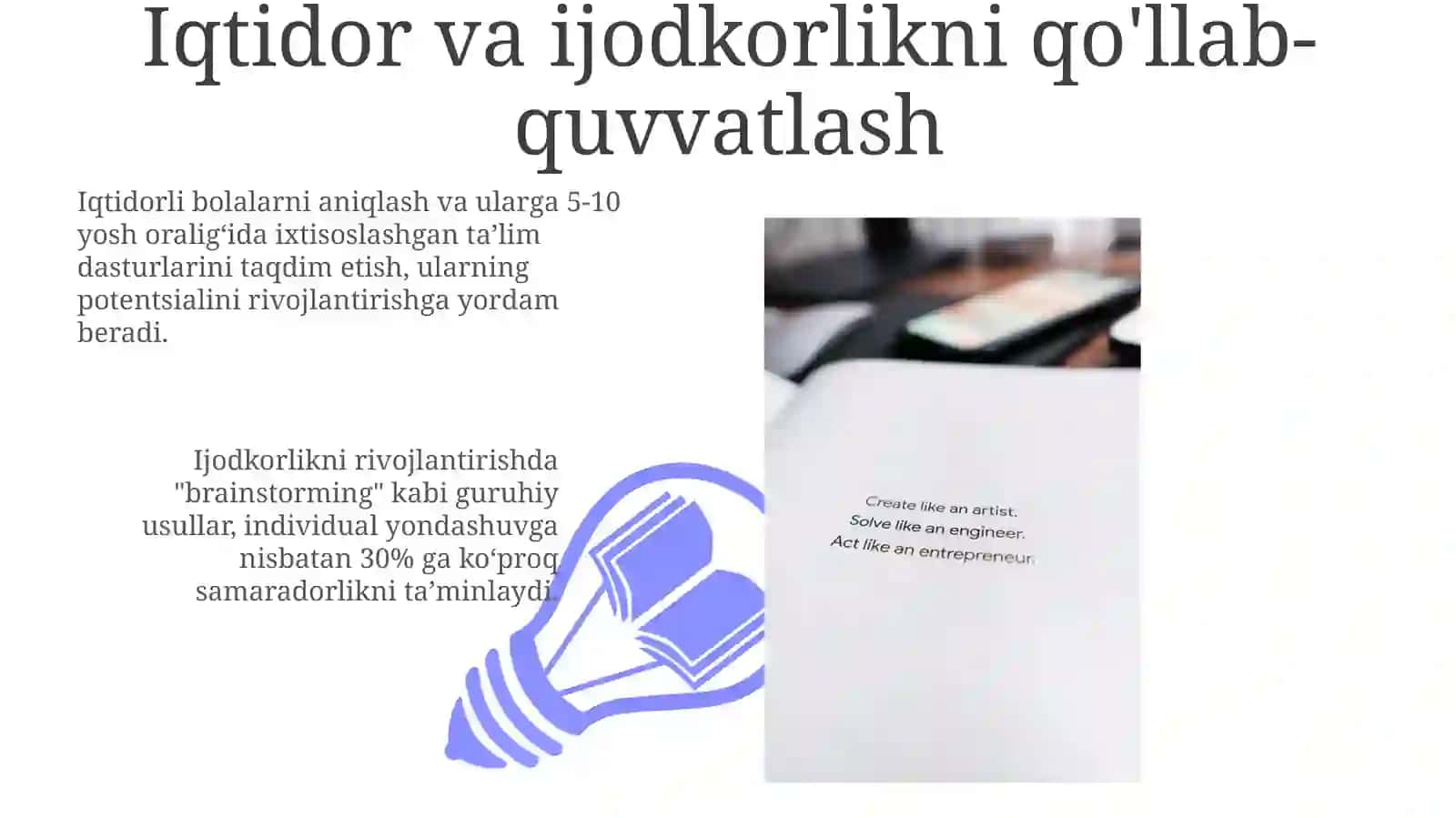 Iqtidor va kireativlik aniqlash 3