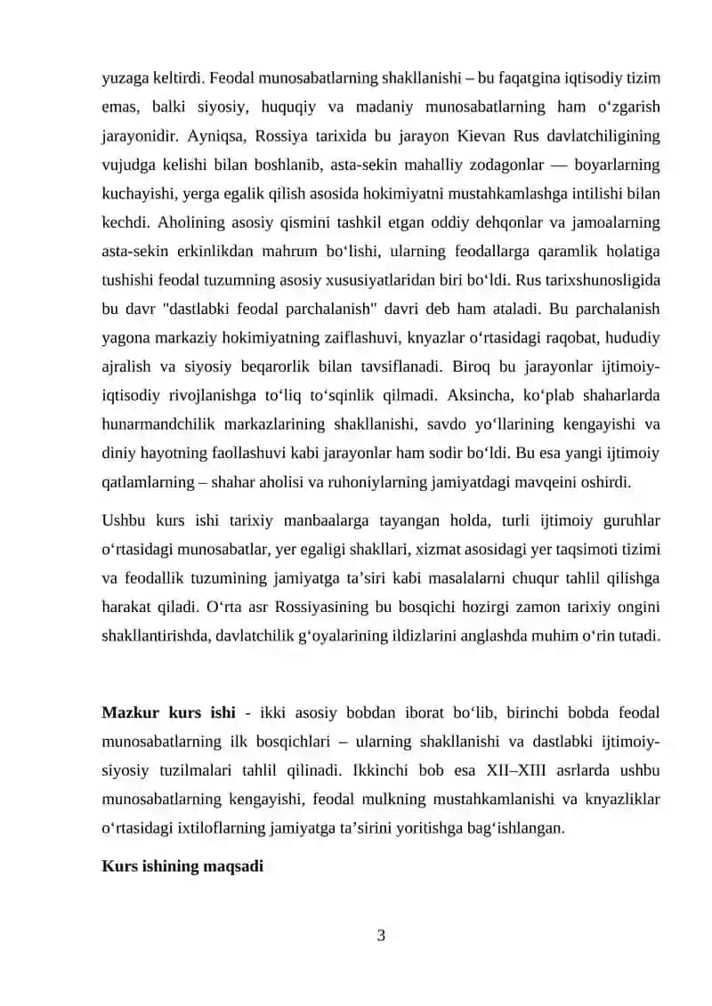 Feodal munosabatlarning shakllanishi va rivojlanishi 3