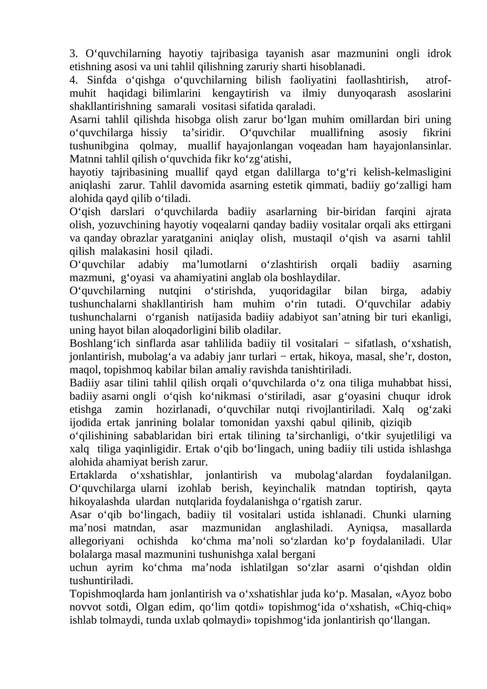 BOSHLANG‘ICH SINFLARDA BADIIY ASARNI TAHLIL QILISHNING ADABIY ASOSLARI 3