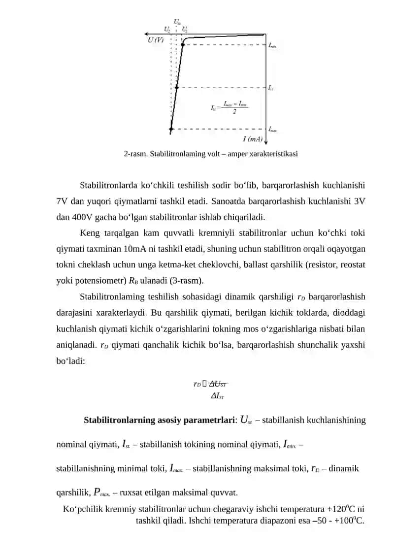 Yarim o‘tkazgichlar va dielektriklar fizikasi fanidan LABORATORIYA ISHLARI 3