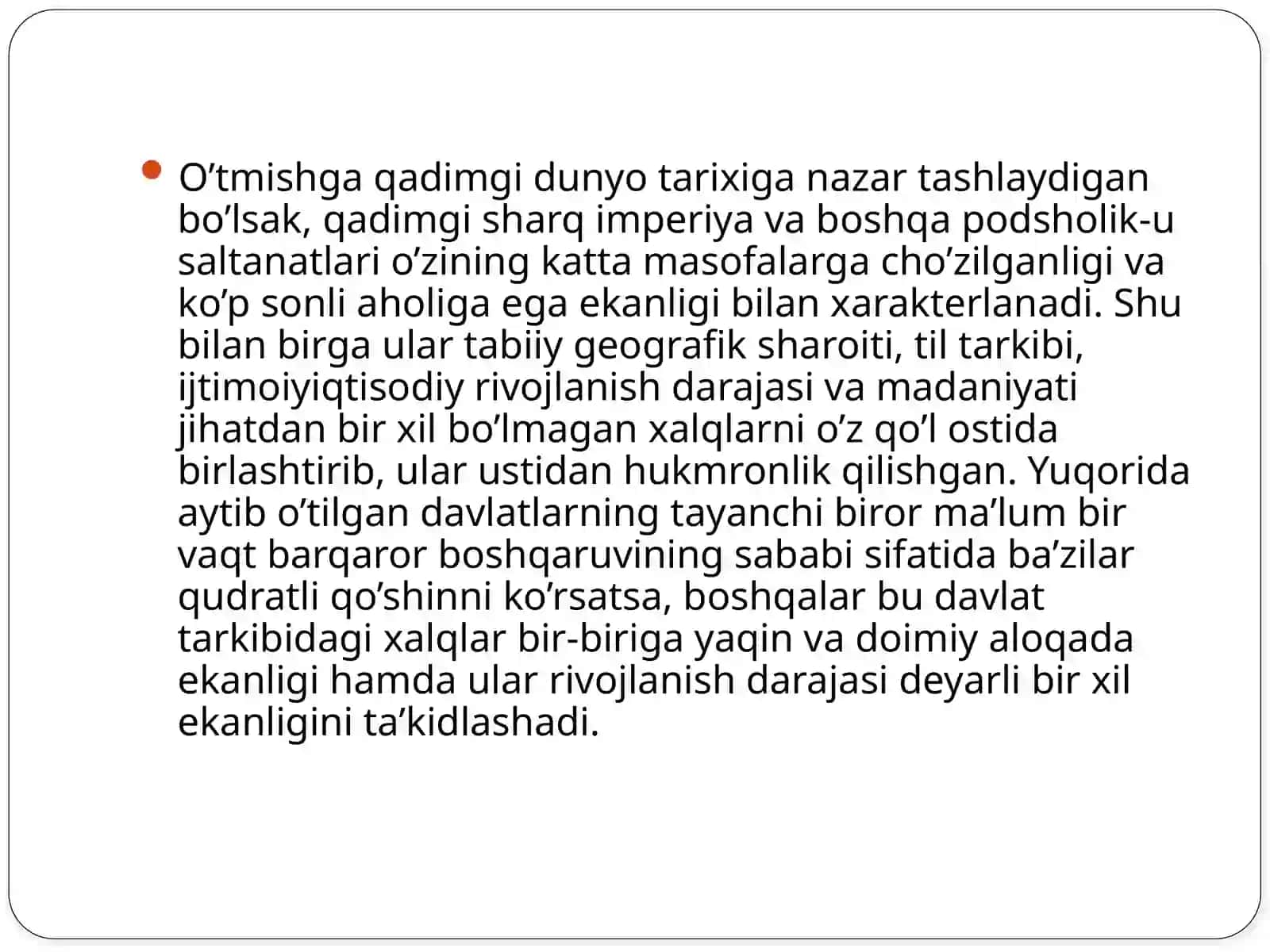 Ahamoniylar hukmronligi 3