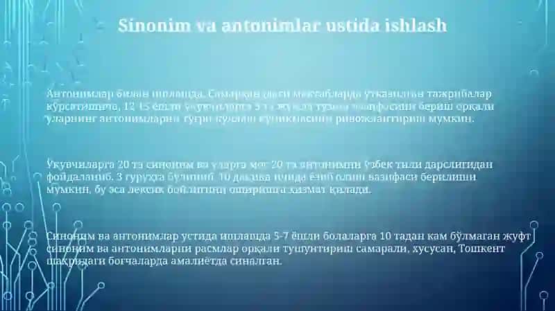 Ona tili darslarida o'tkaziladigan leksik semantik ishlar 3