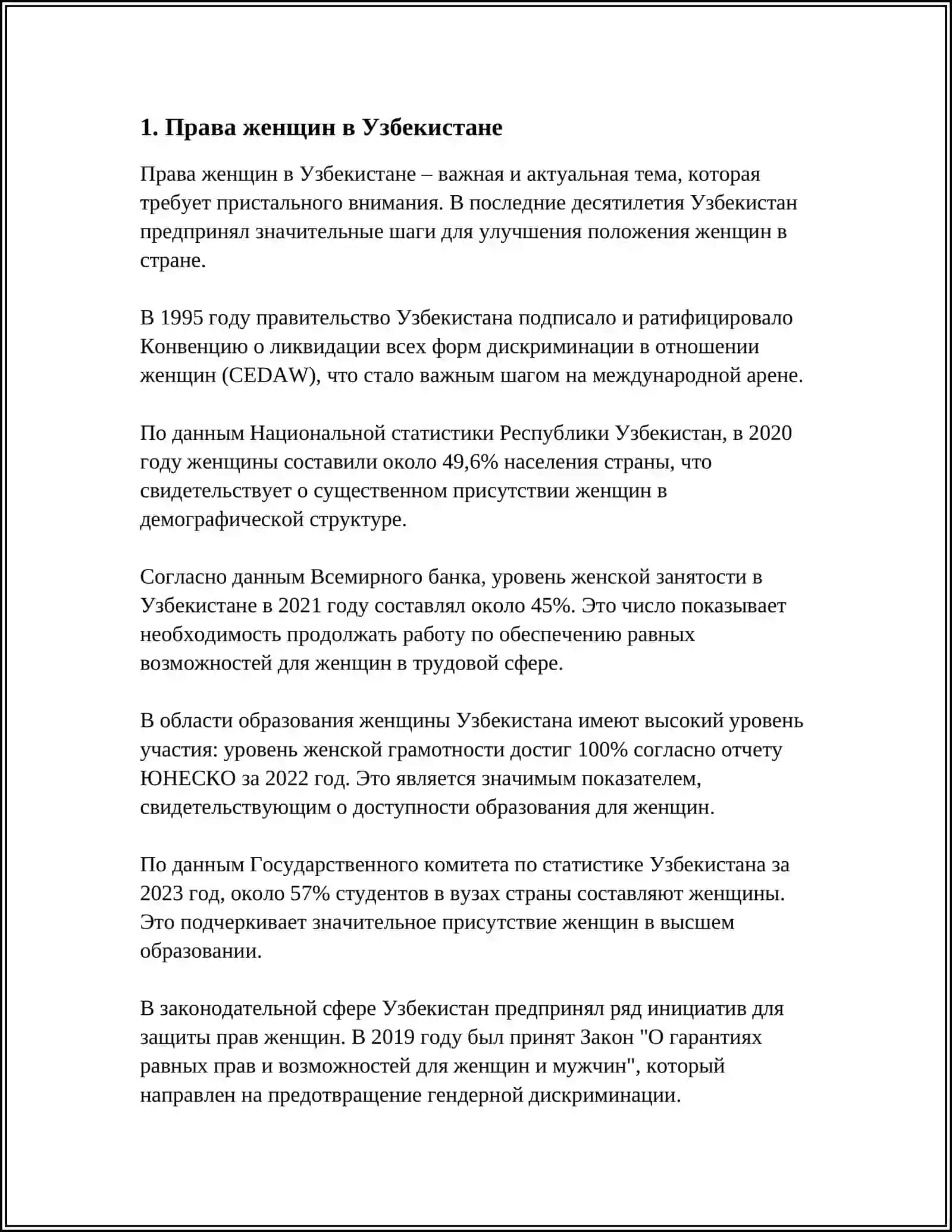 O'ZBEKISTON RESPUBLIKASI KOSTITUTSIYASIDA GENDER TENGLIGI 3