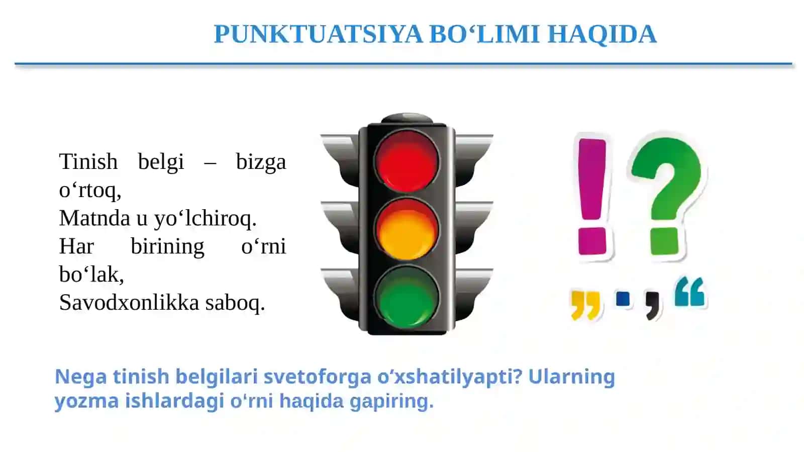 PUNKTUATSIYA BO‘LIMI HAQIDA MA’LUMOT 3