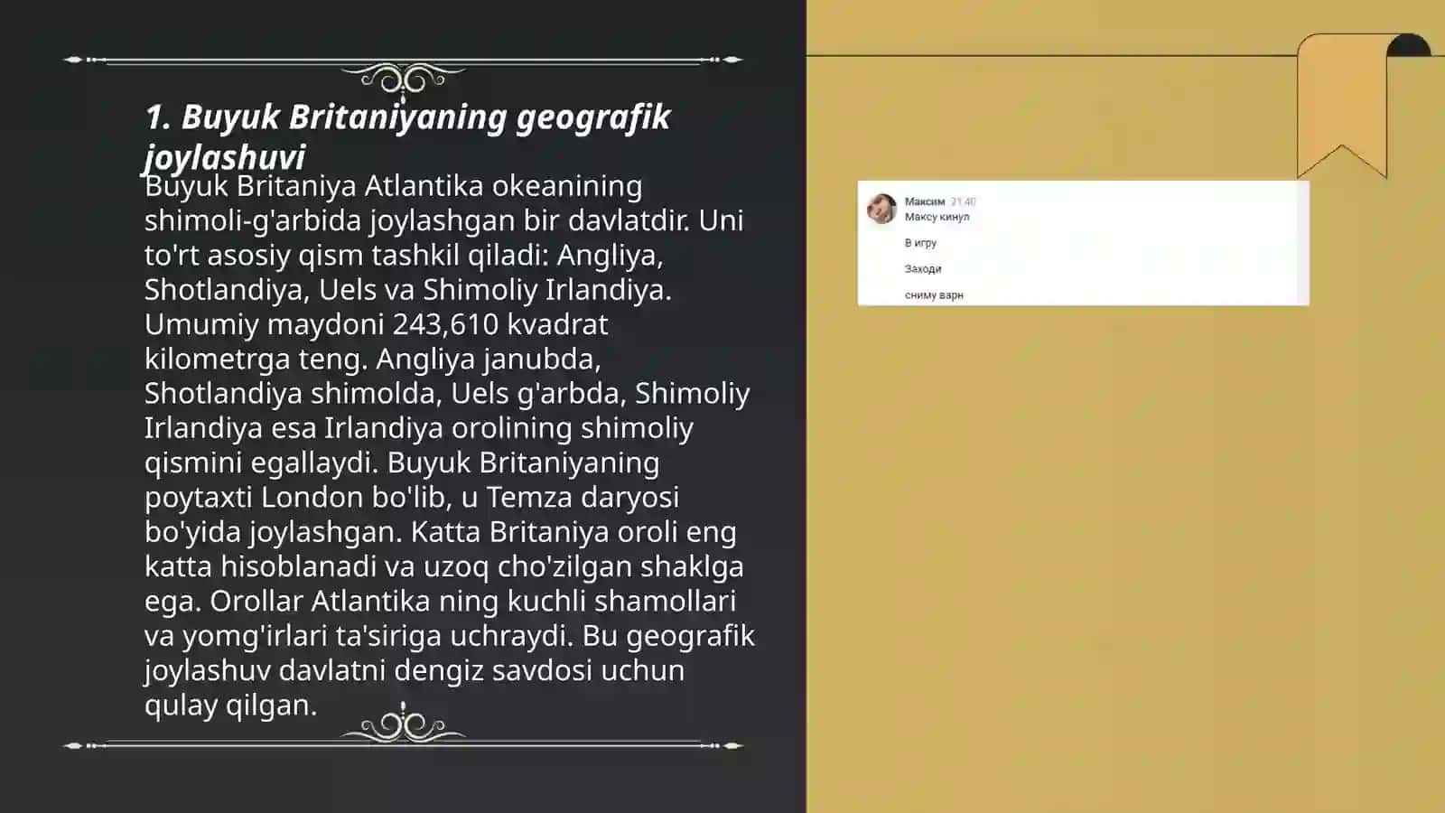 Buyuk Britaniyaning geografik oʻrni, tabiiy sharoiti va tabiiy resurslari 3
