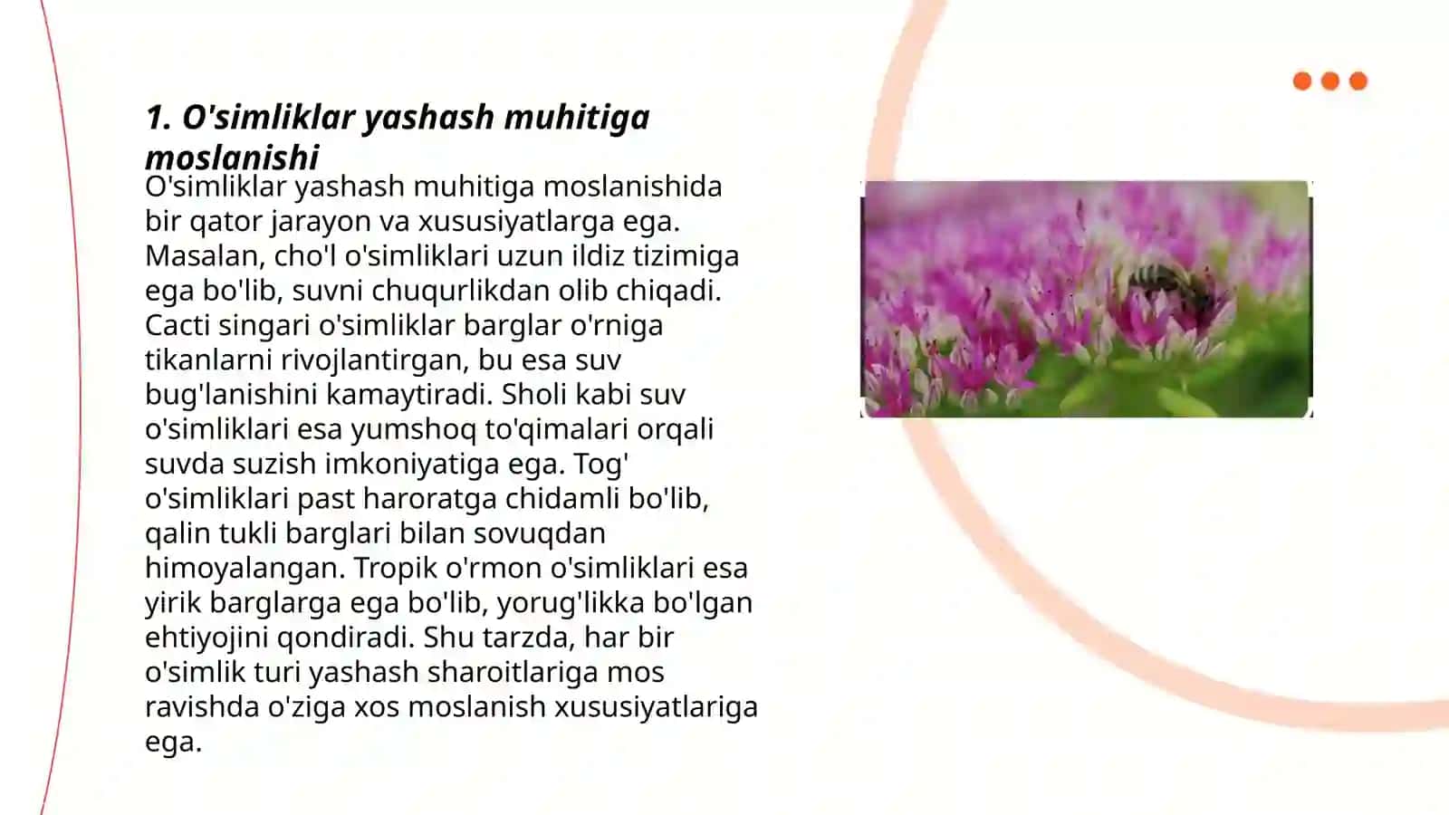 Changlanish. Gullarni changlanishga moslanish xususiyatlari 3