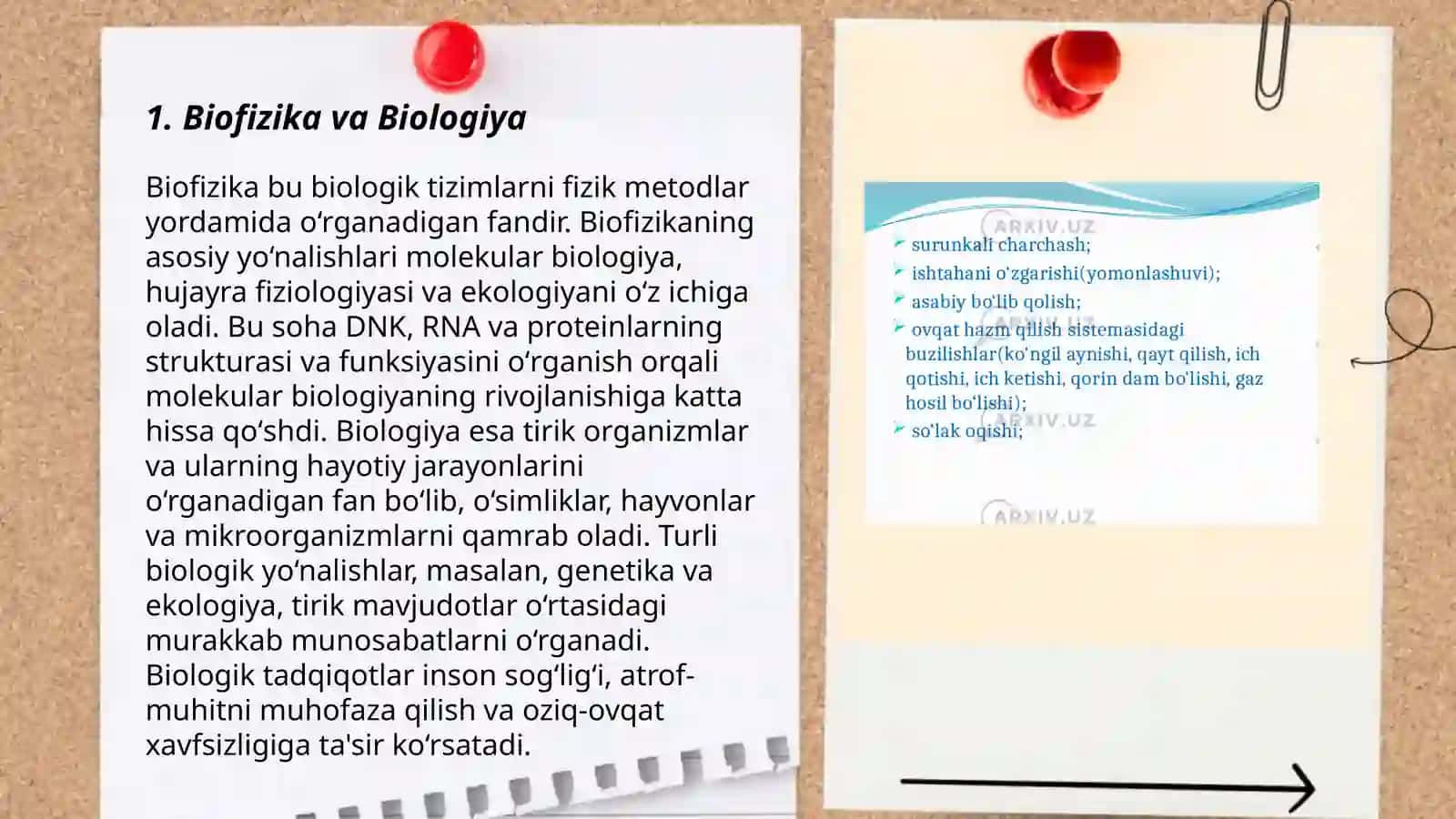 Biofizika fanining boshqa fanlar bilan bogʻliqligi 3