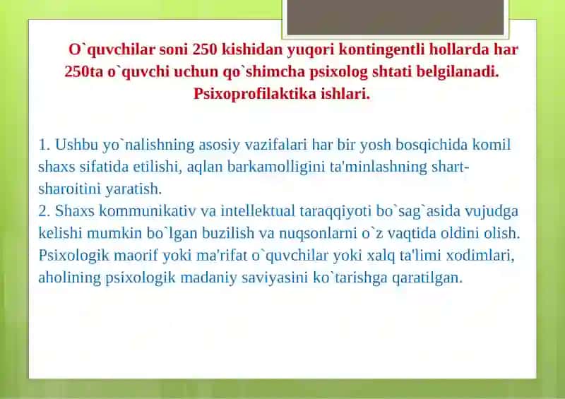 Amaliy psixologning huquq va majburiyatları 3