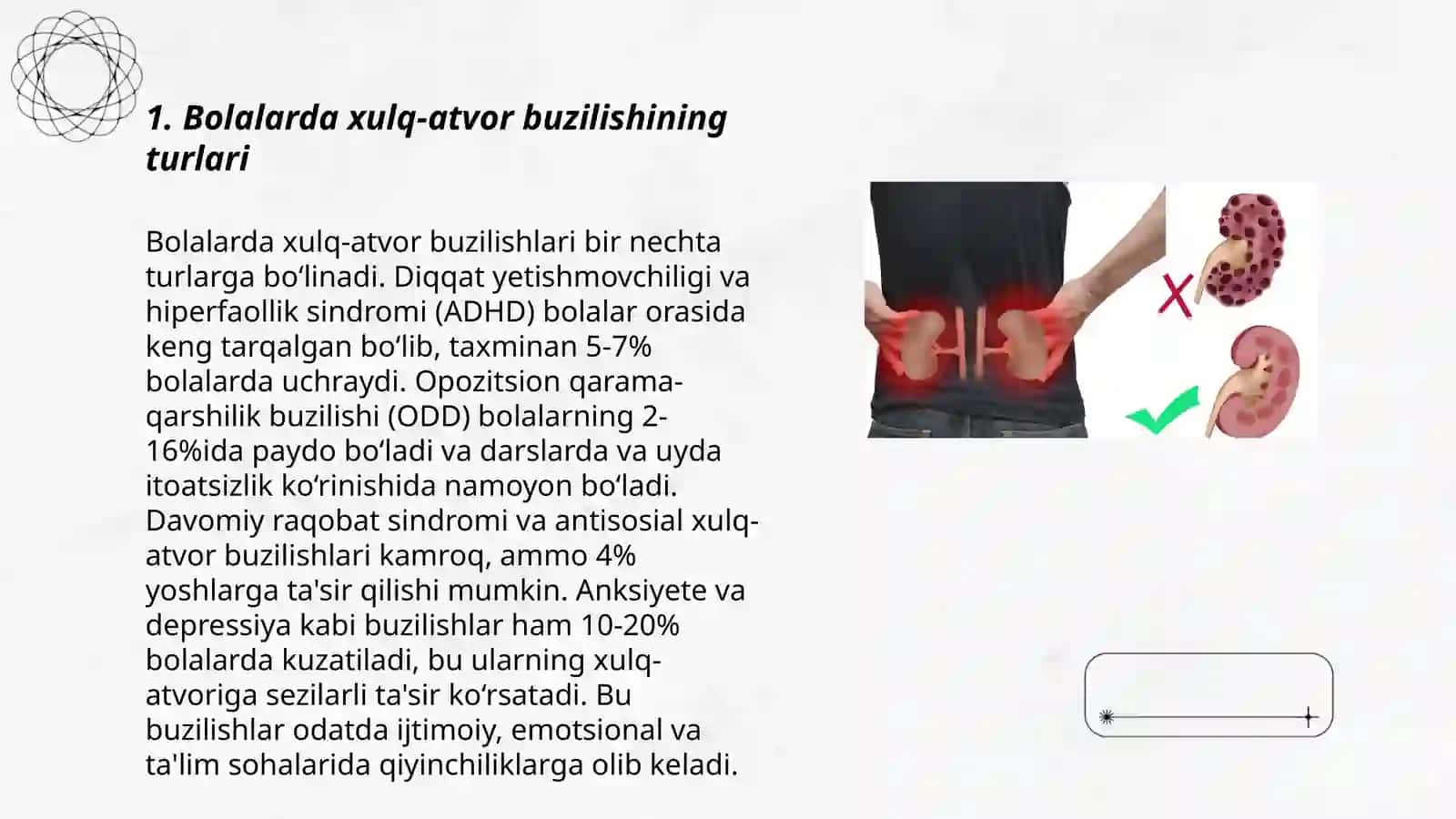 Bolalar xulq-atvoridagi og'ishishlarni diagnostika qilish 3
