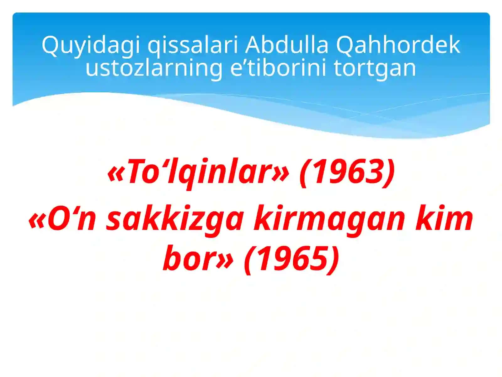 Shukur  Xolmirzayev  hayoti  va  ijodi.  Hikoyalari 3