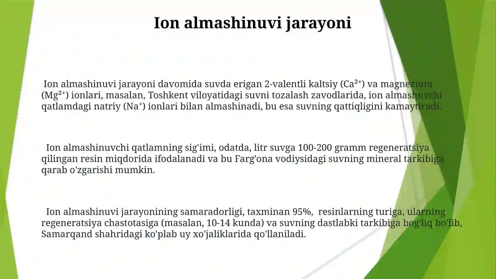 Chuqur Yumshatgichlarning Vazifasi 3