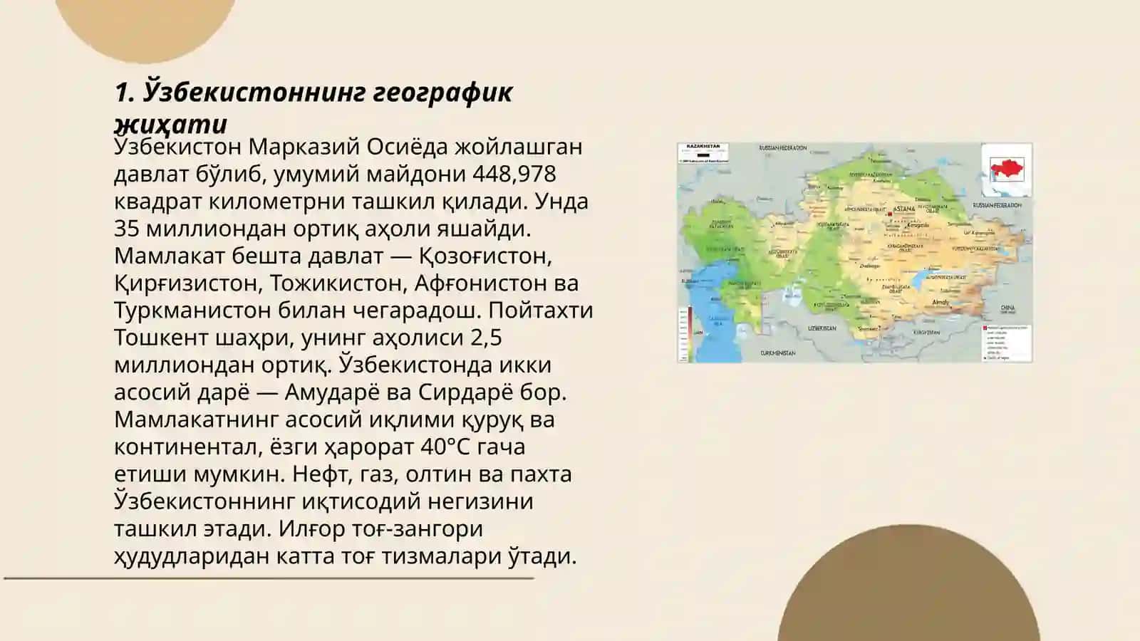 Ўзбекистоннинг географик жиҳати 3