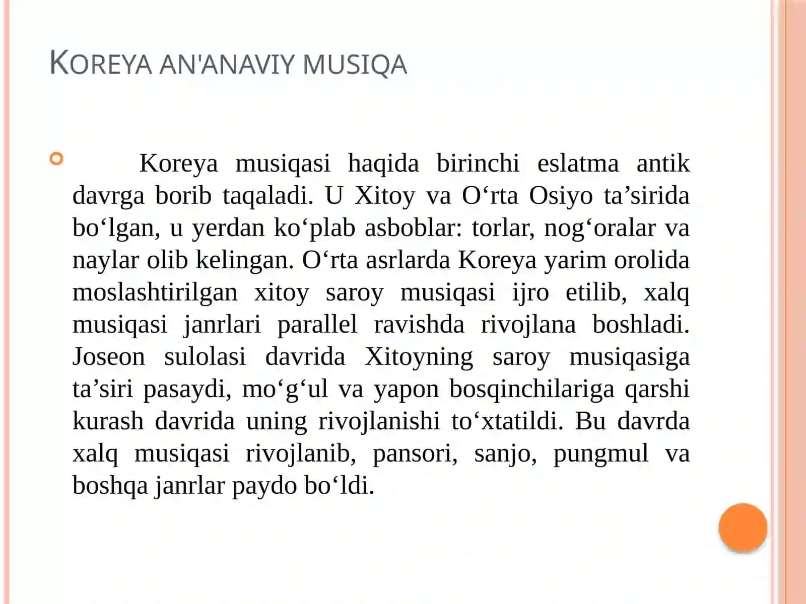 Koreyamusiqasan’ati 3