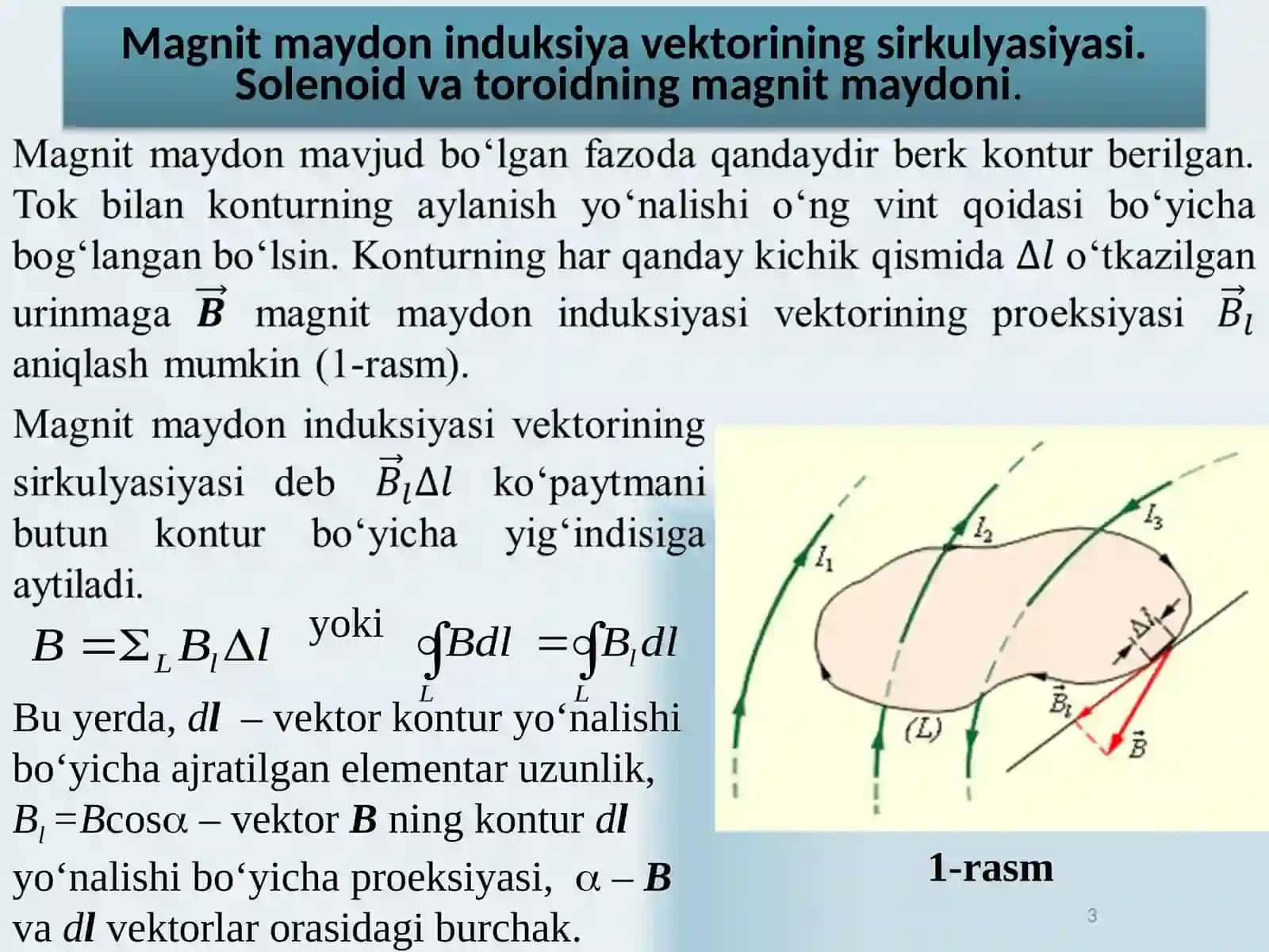 Magnit maydon induksiyasi vektorining oqimi 3