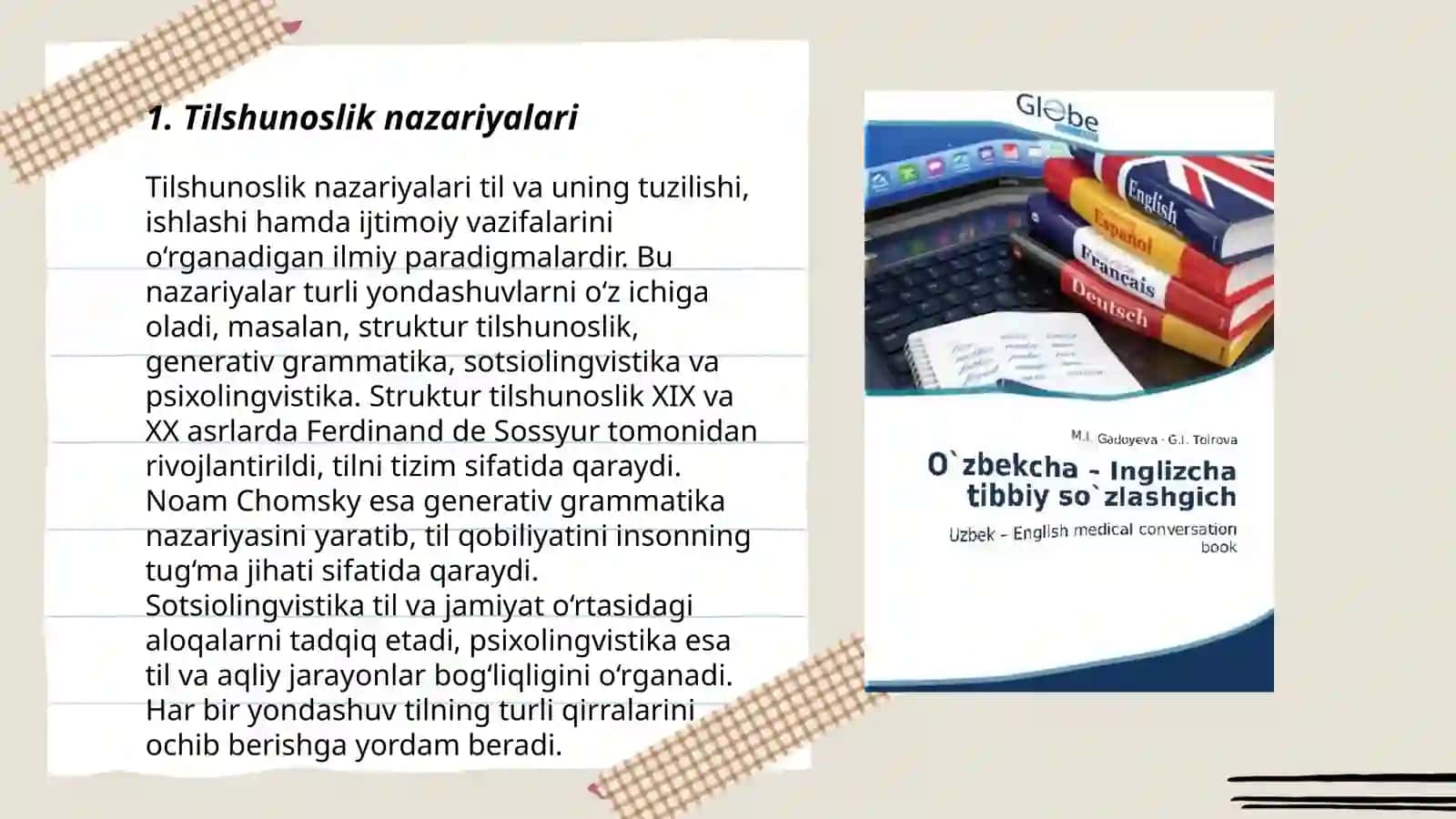 Tarjimonning lingvistik va kasbiy kompitensiyalari 3
