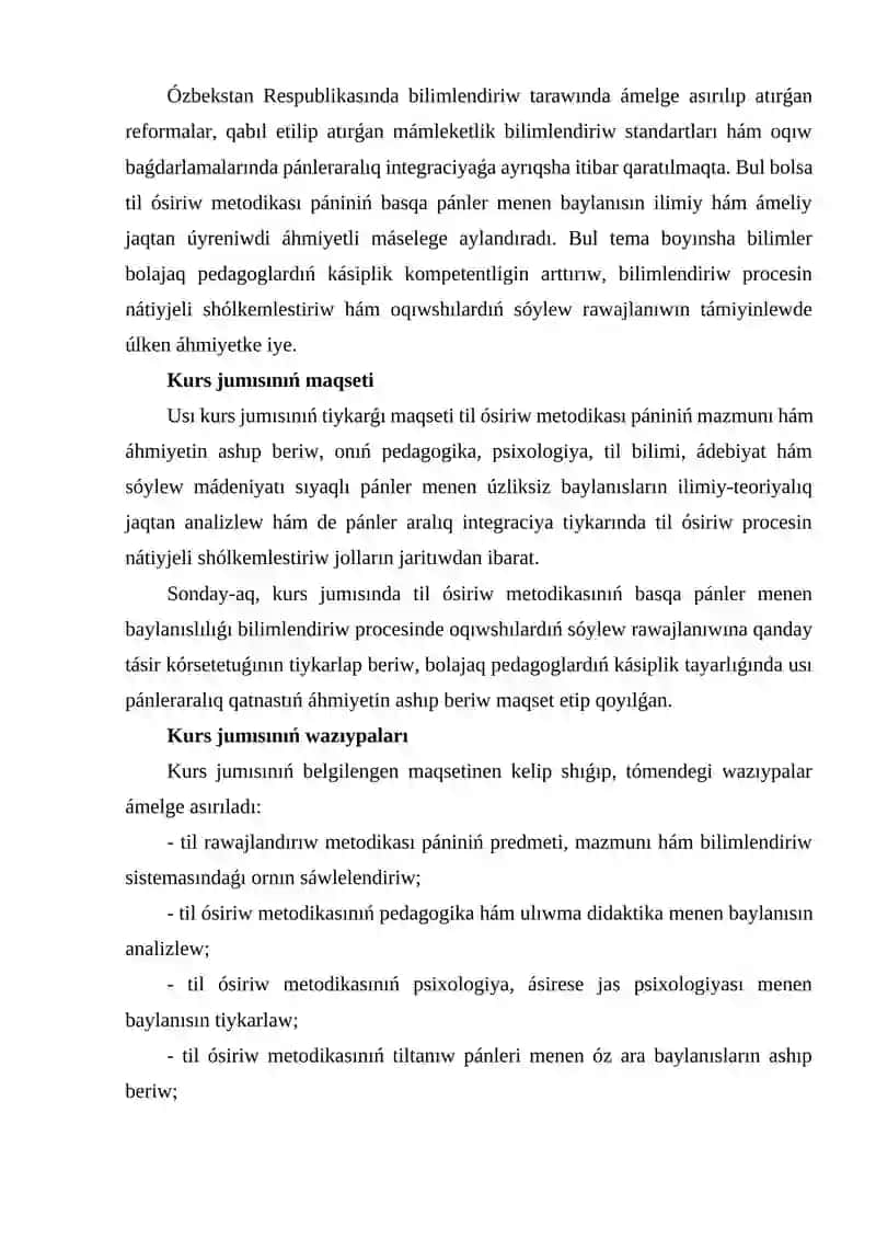 Til osiriw metodikasi paninin basqa panler menen baylanisi 3