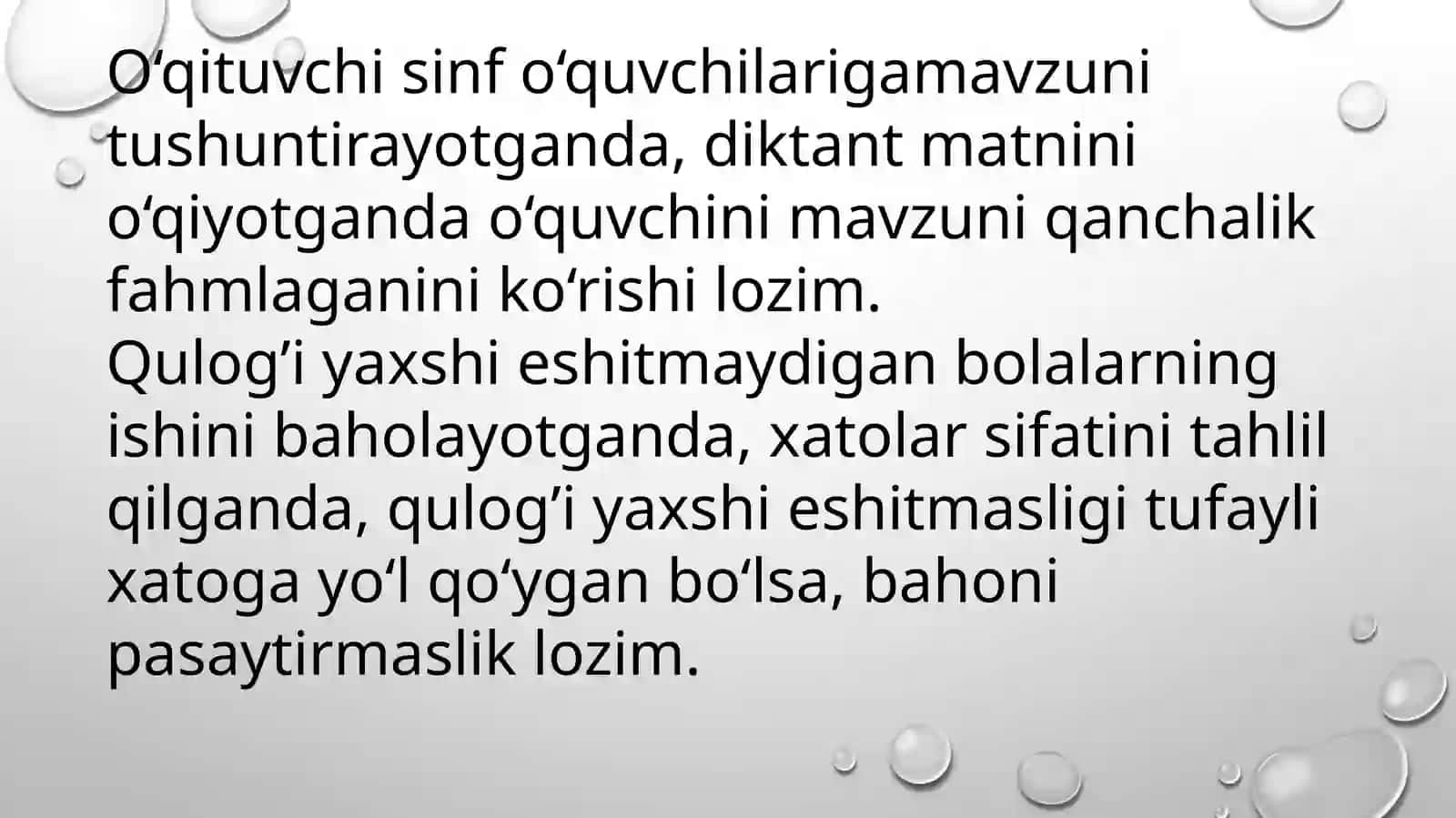 О‘quvchilar va sinfdagi xilma-xillik 3