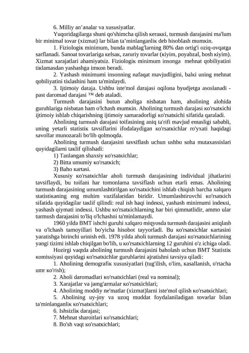 Iqtisodiy rivojlanish 3