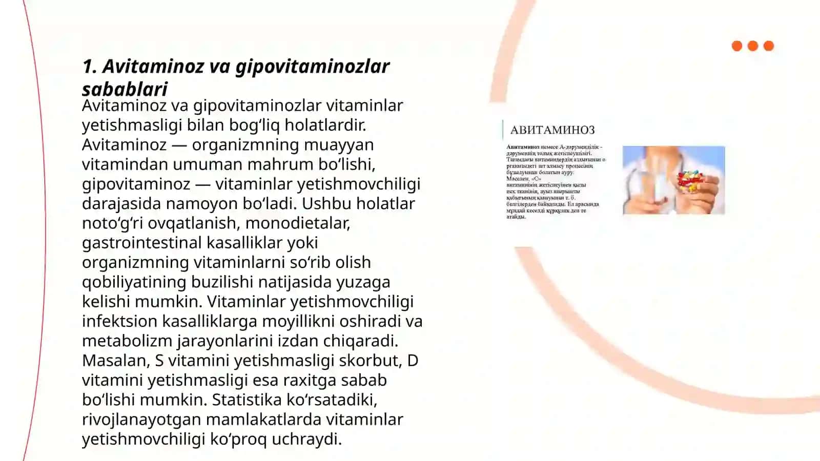 Avitaminoz va gipovitaminozlar 3