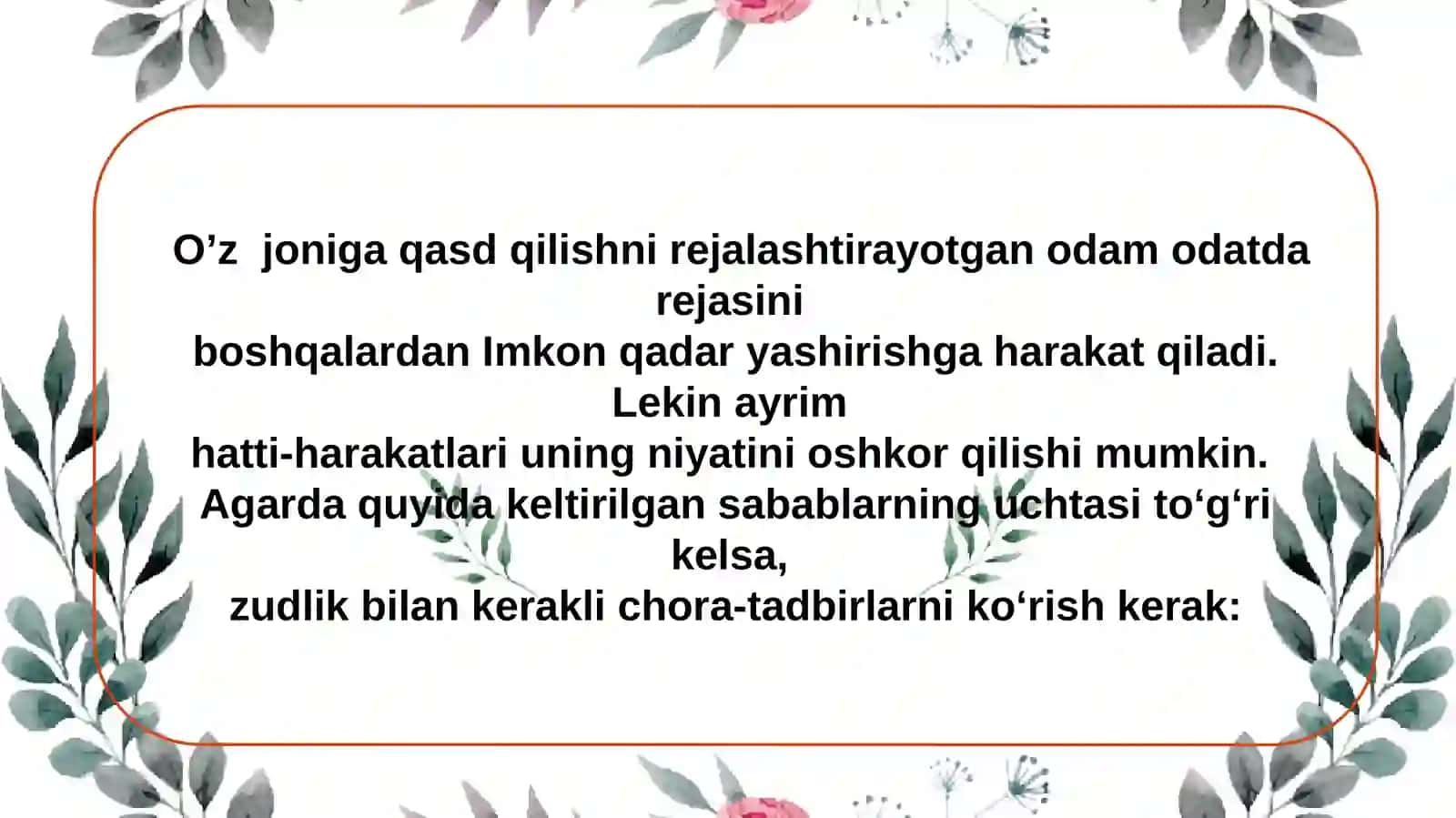 Suitsidal urinishga moyillik diagnostikasi va uni oldini olish usullari 3