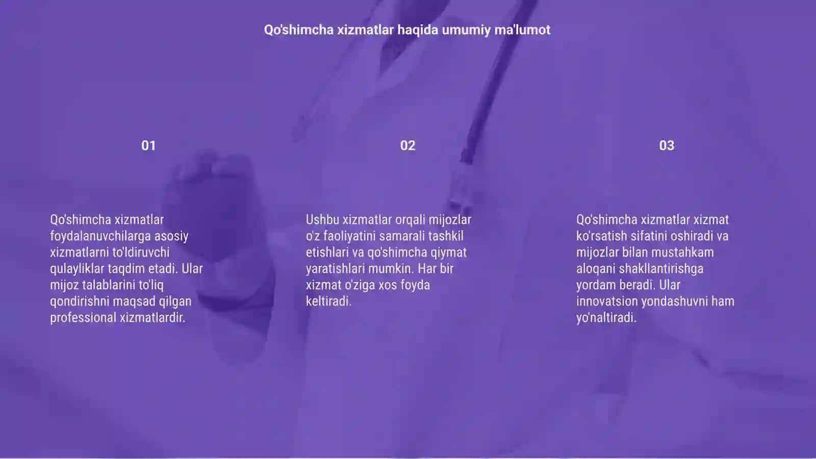 Qo'shimcha xizmatlar 3