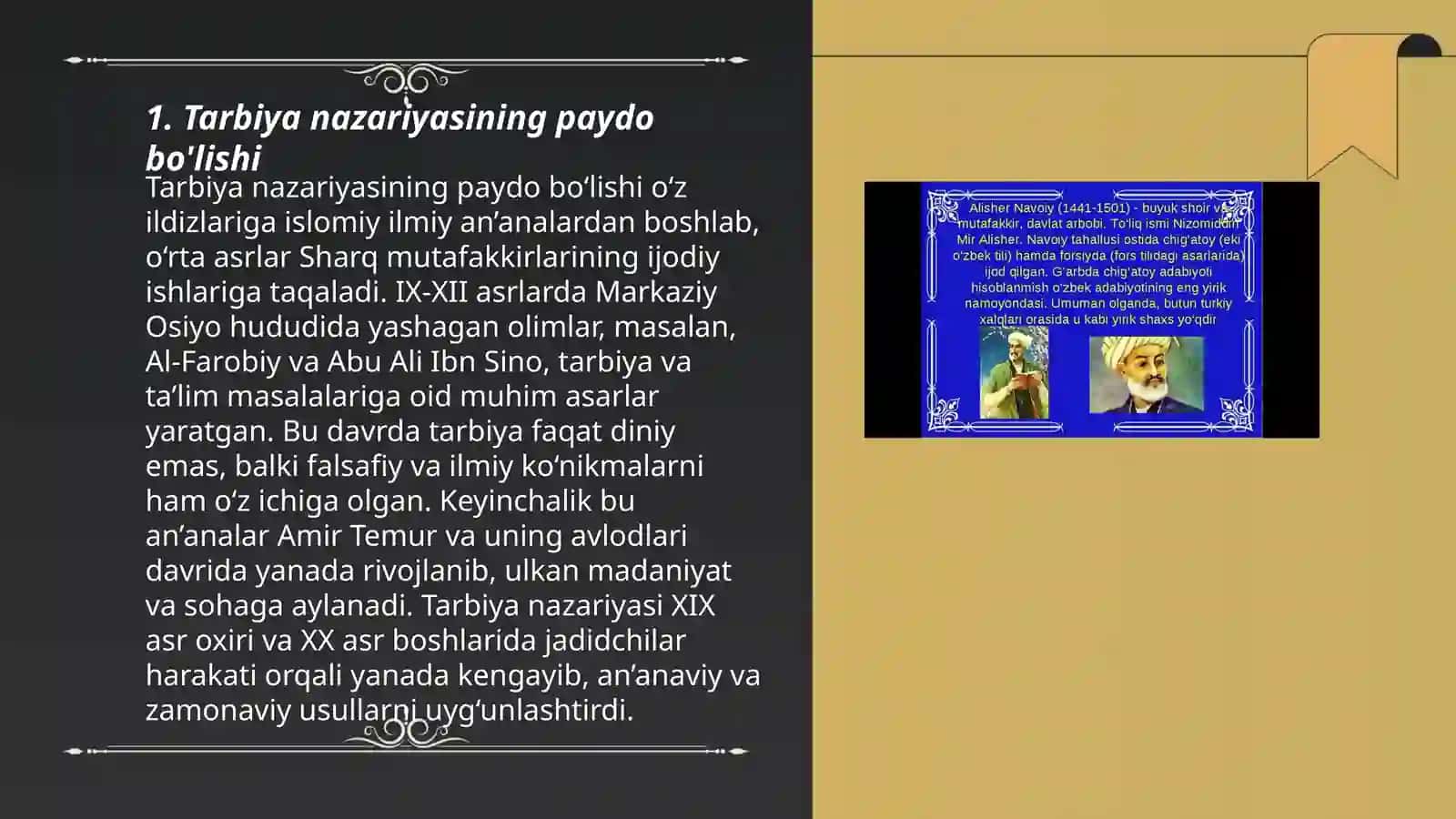 Tarbiya nazariyasining tarixi 3