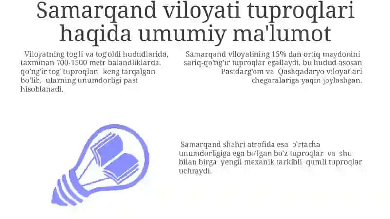 Samarqand viloyati tuproqlari 3