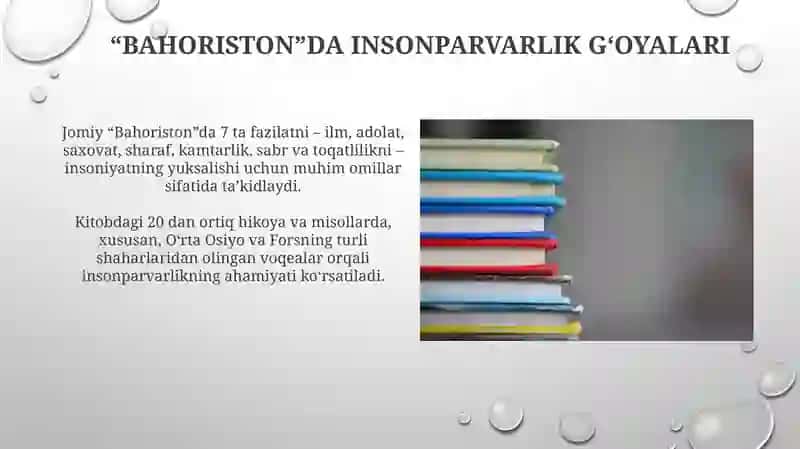 Abdurahmon Jomiyning "Bahoriston" asarida axloqiy tarbiyamasalalari 3