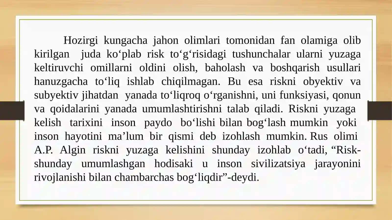 Sug‘urtaning nazariy asoslari va iqtisodiy mohiyati 3
