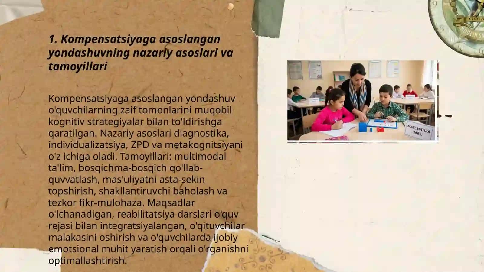 Kompensatsiyaga asoslangan yondashuvda matematika darsini loyihalash 3