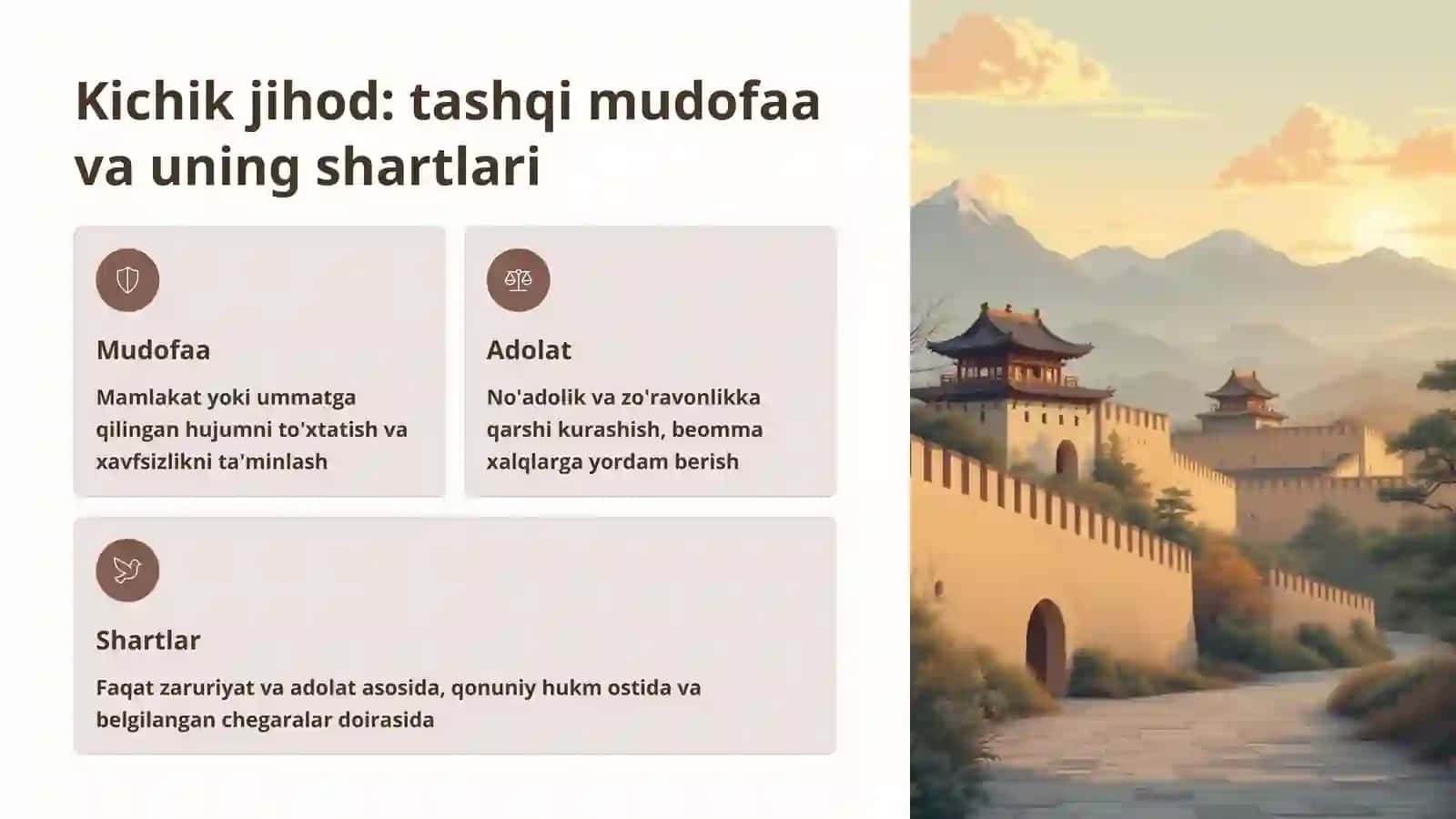 Jihod tushunchasining turli talqinlari 3