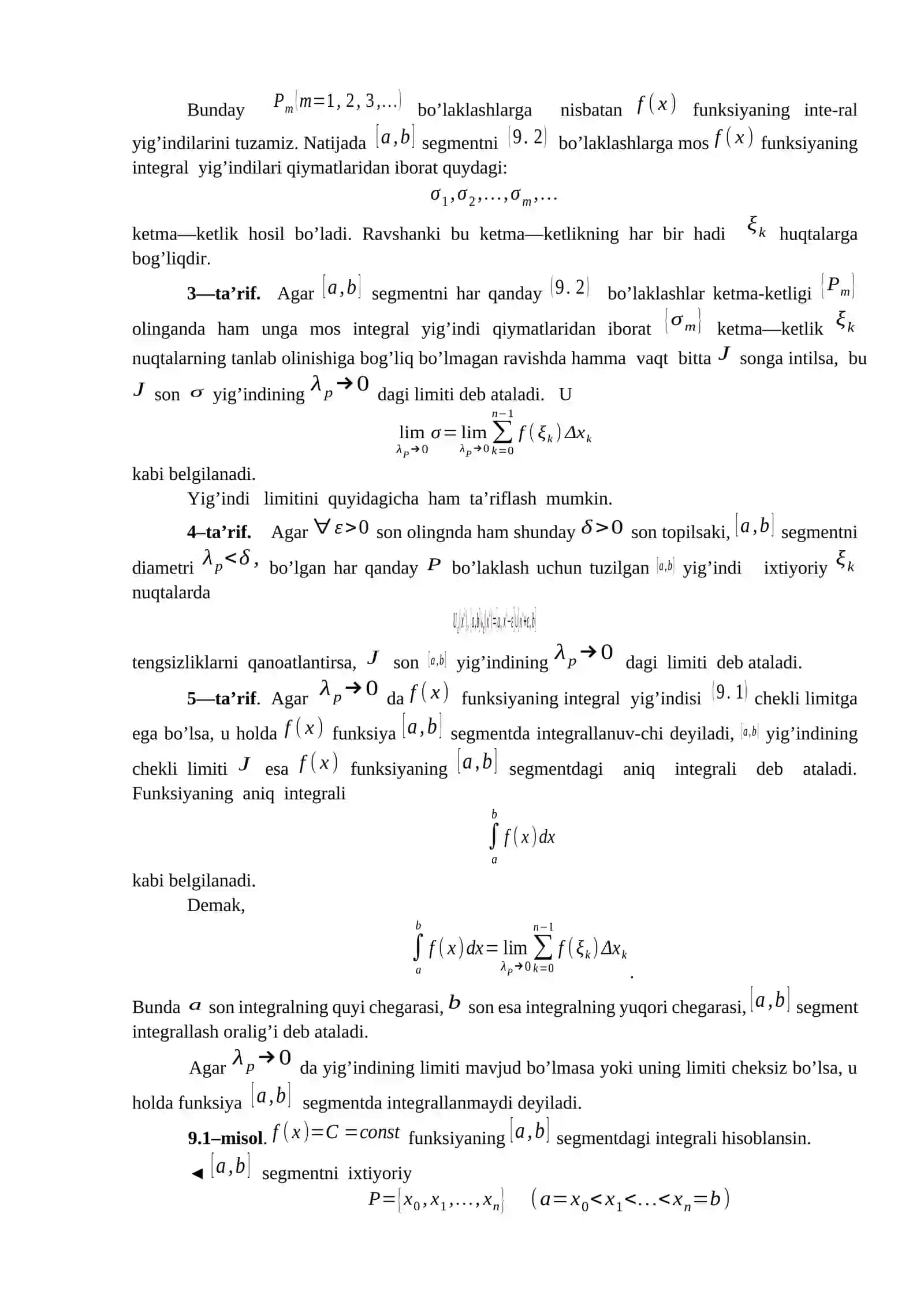 Aniq integral 3
