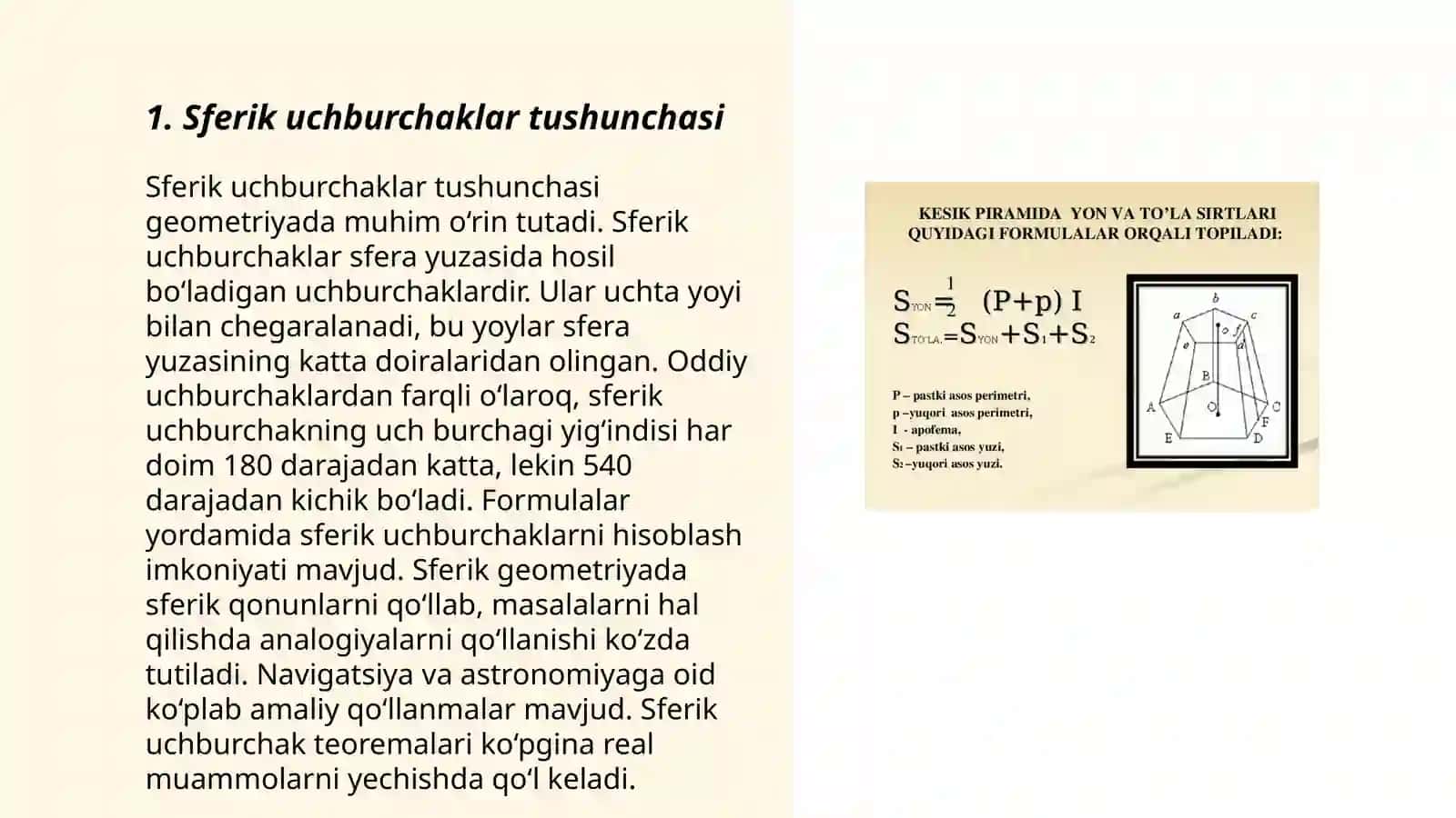 Sferik uchburchak va uning asosiy formulalari 3