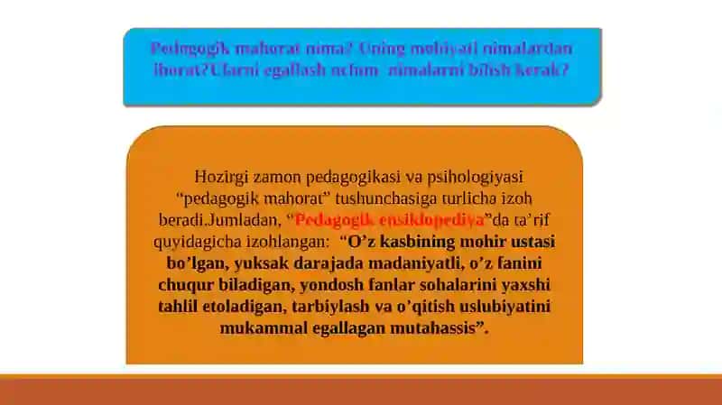 Pedagogik mahoratning asosiy komponentlari 3