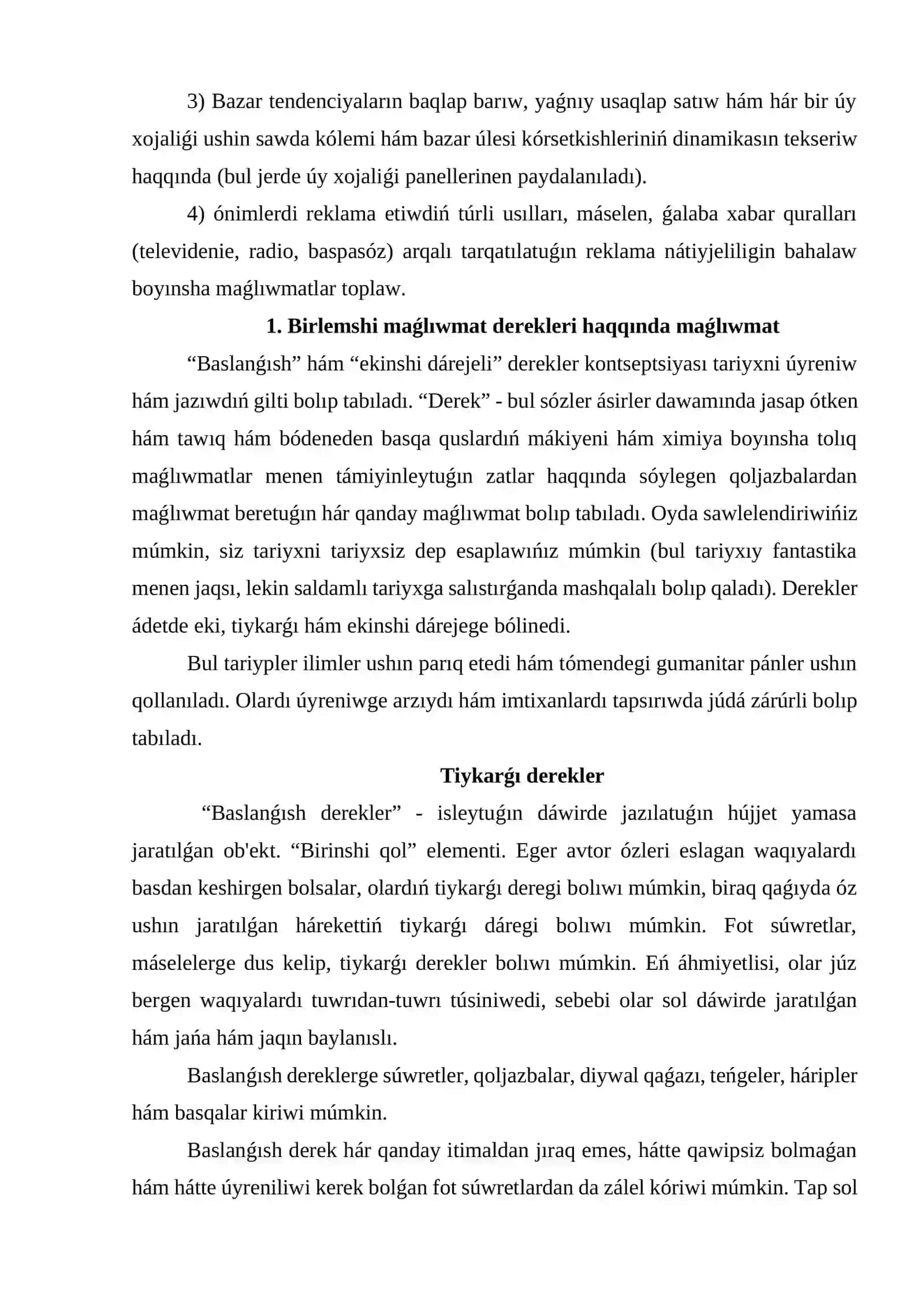 Birlemshi hám ekilemshi informaciya derekleri 3