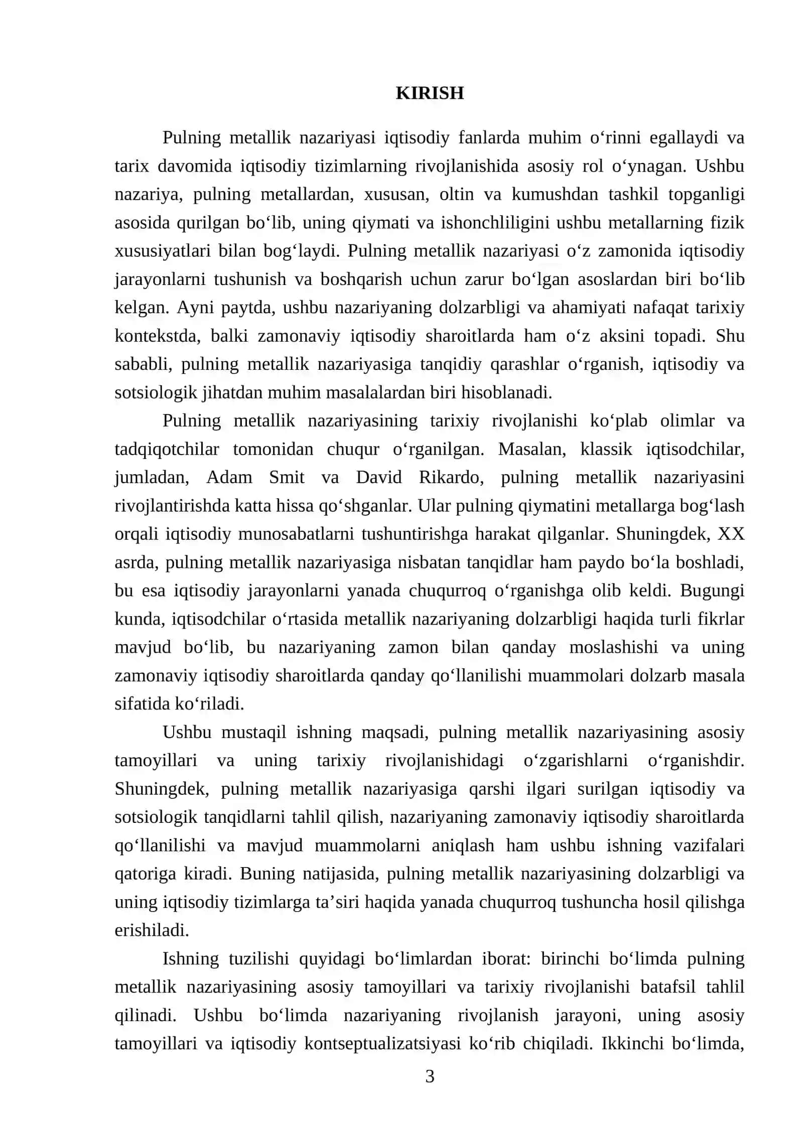 Pulning metallik nazariyasiga tanqidiy qarashlar 3