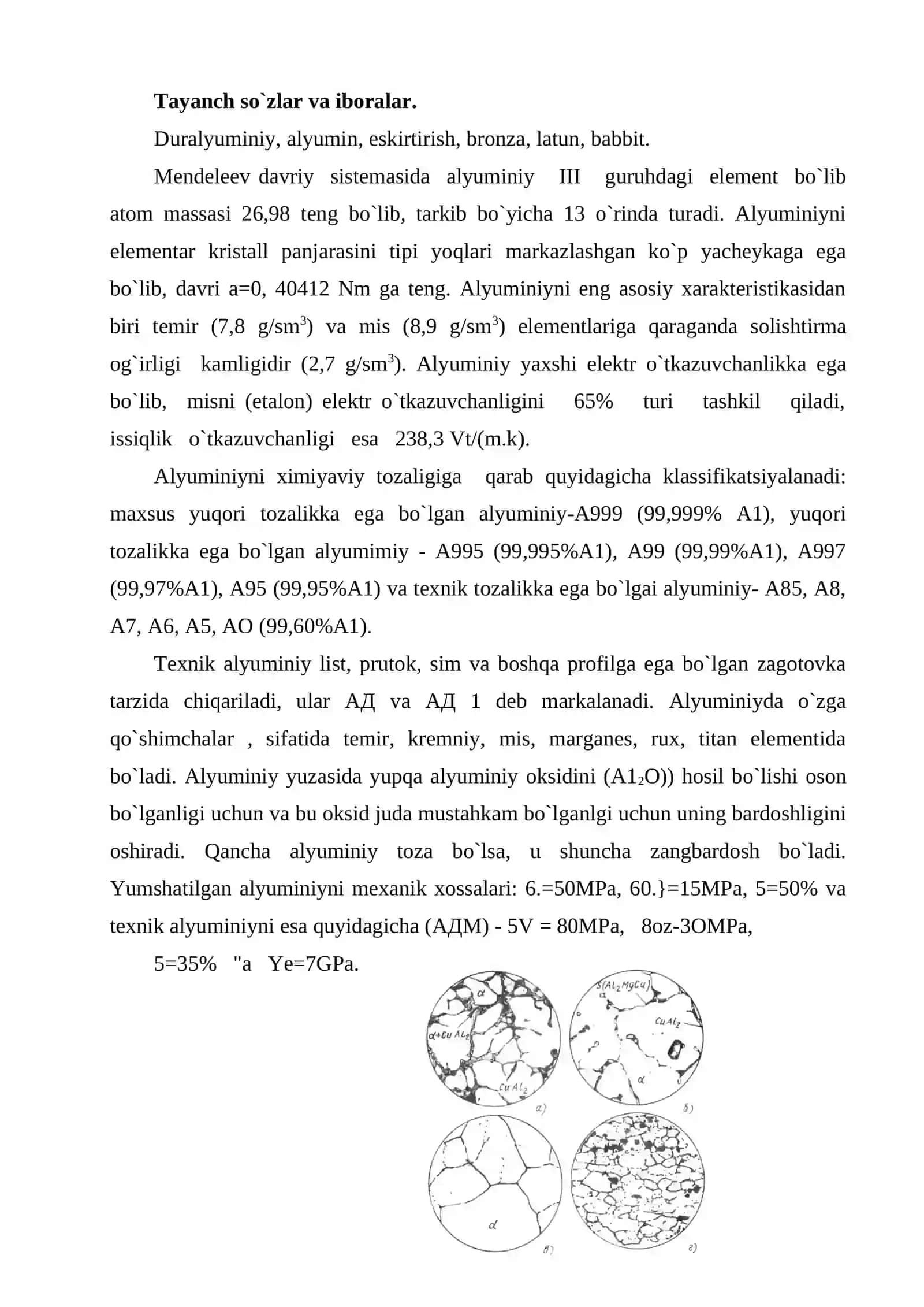 Rangli metall va uning qotishmalari. Alyuminiy va uning qotishmalari 3