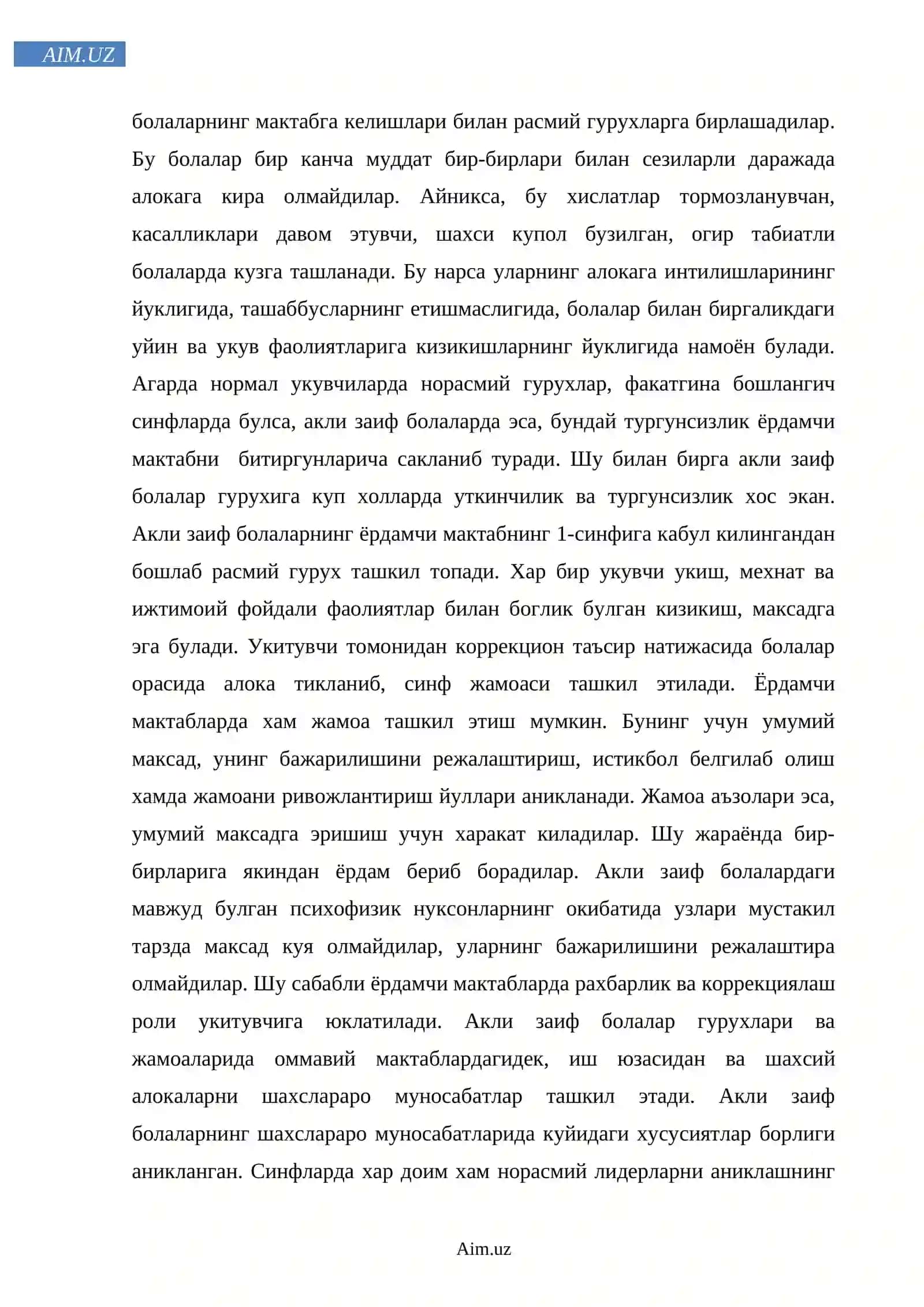 Акли заиф болаларнинг шахслараро муносабат хусусиятлари 3