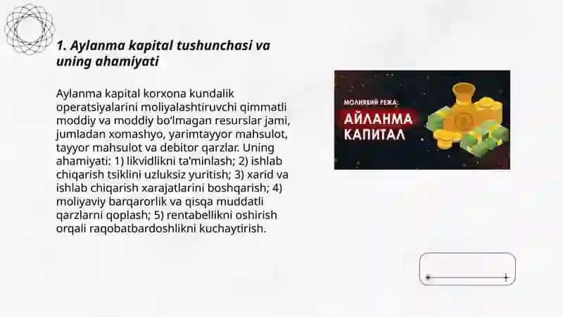 Aylanma kapitalni boshqarishning ahamiyati 3