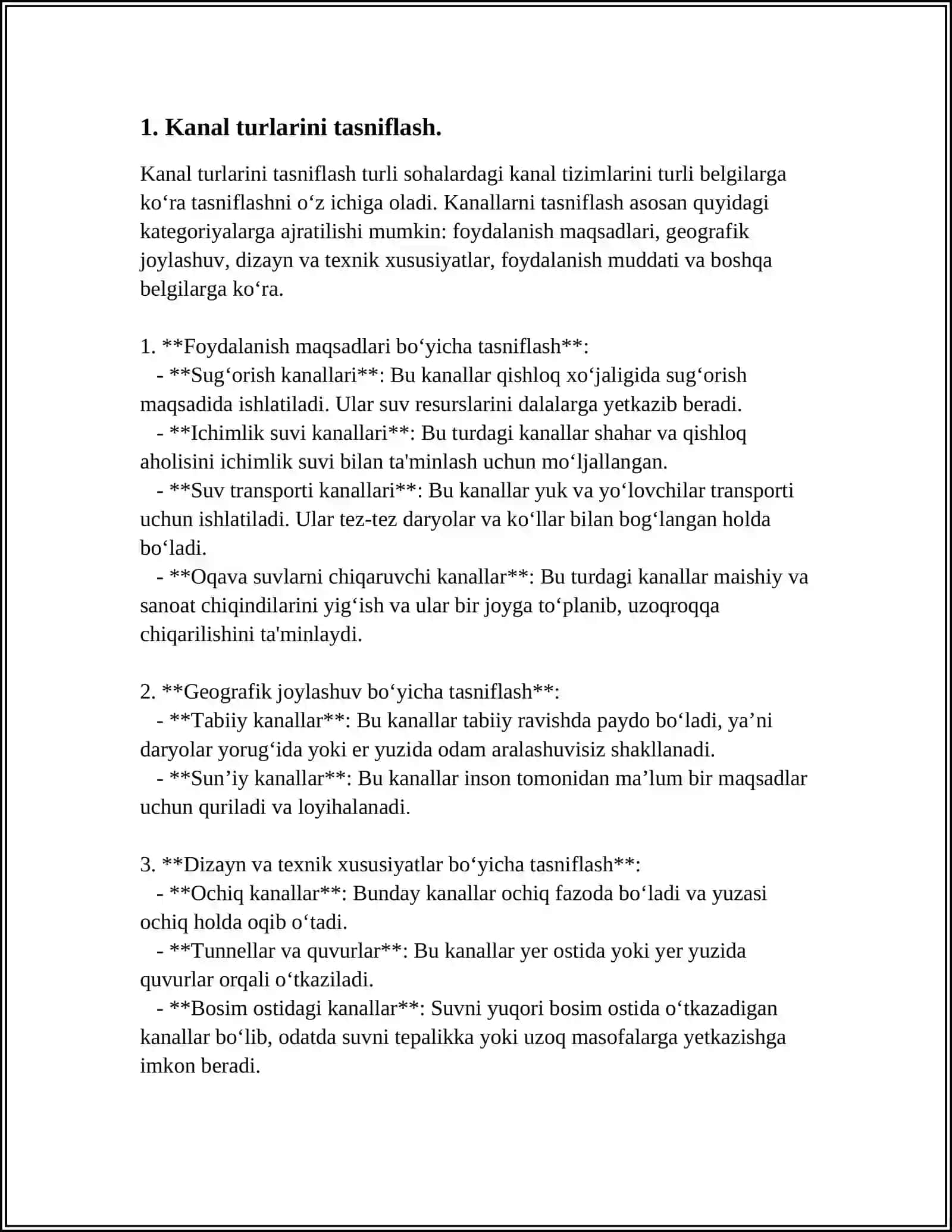 KANALLARNI LOYIHALASH. KANALLARNI GIDRAVLIK HISOBI 3