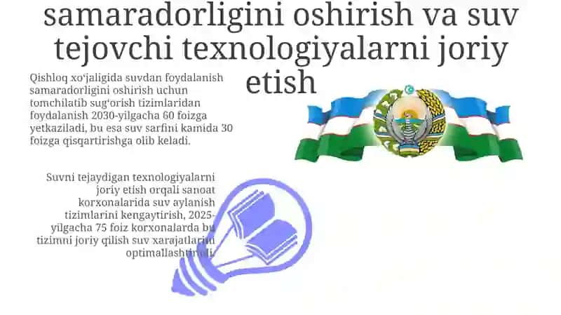Oʻzbekiston Respublikasi suv xoʻjaligini 2020-2030 yillarda rivojlantirishning ustuvoryoʻnalishlari 3