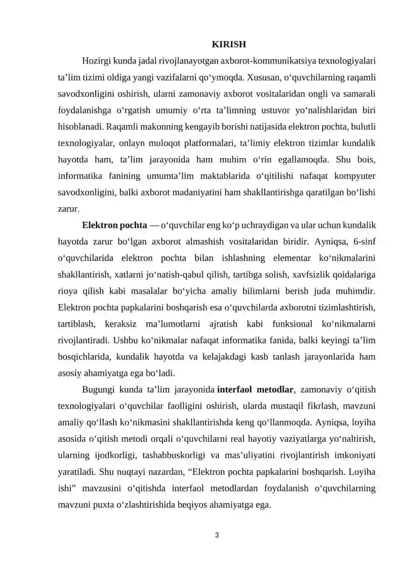 Umumiy orta talim maktablarining 6-sinfida Informatika va AT fanidan “Elektron pochta papkalarini boshqarish. Loyiha ishi” o‘qitishda interfaol metodlardan foydalanish 3