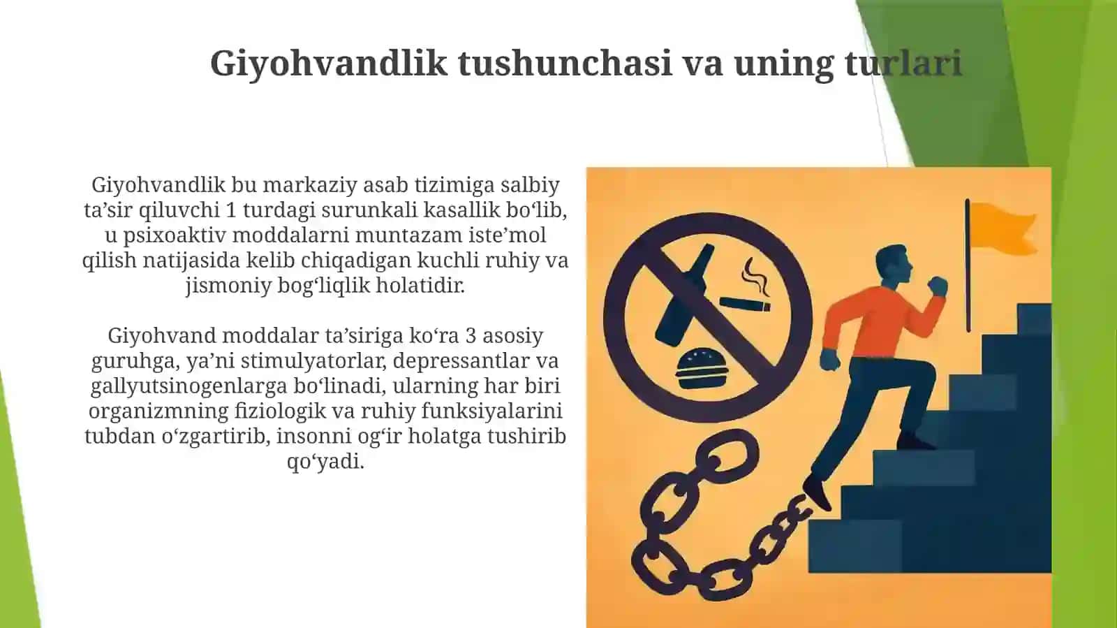Giyohvandlik 3