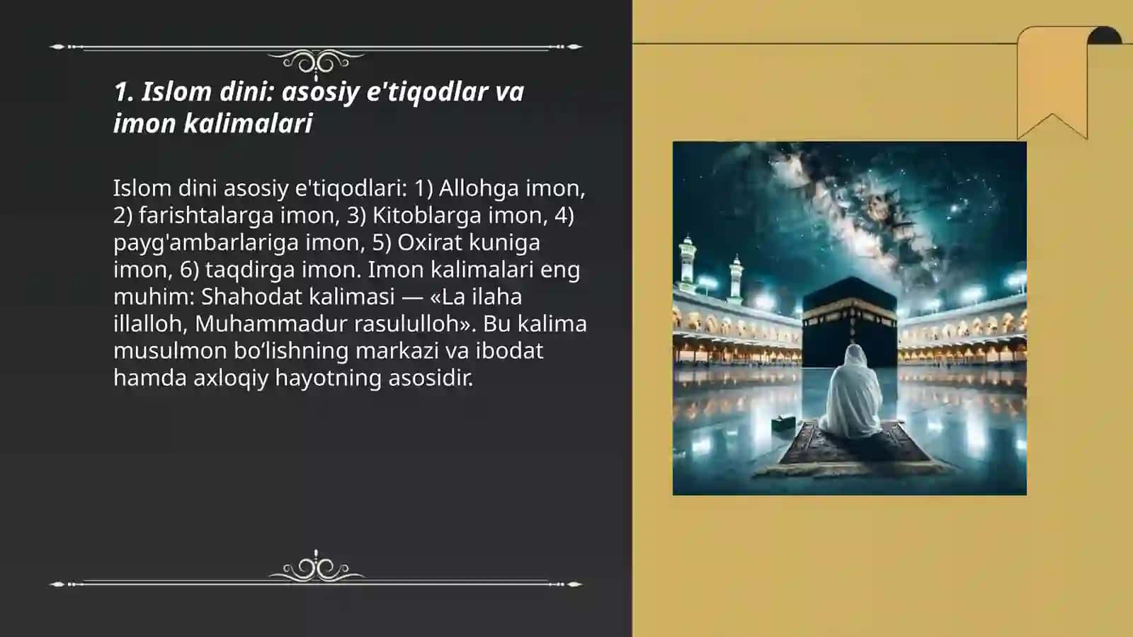 Islom dini: asosiy e'tiqodlar va imon kalimalari 3