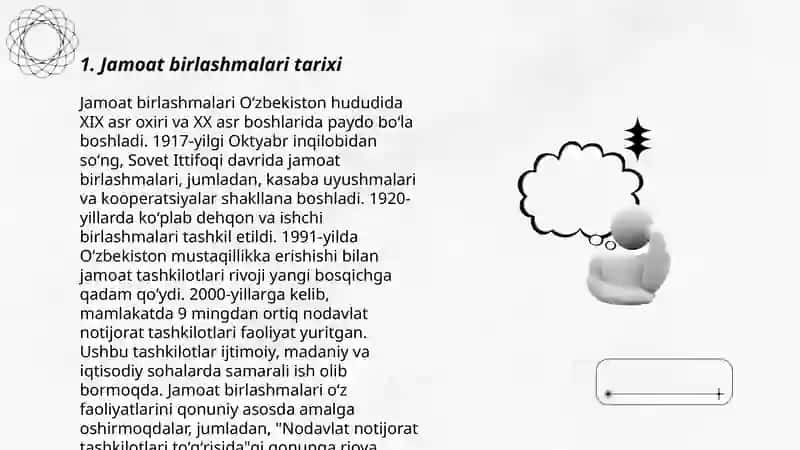 Jamoat birlashmalari tarixi 3