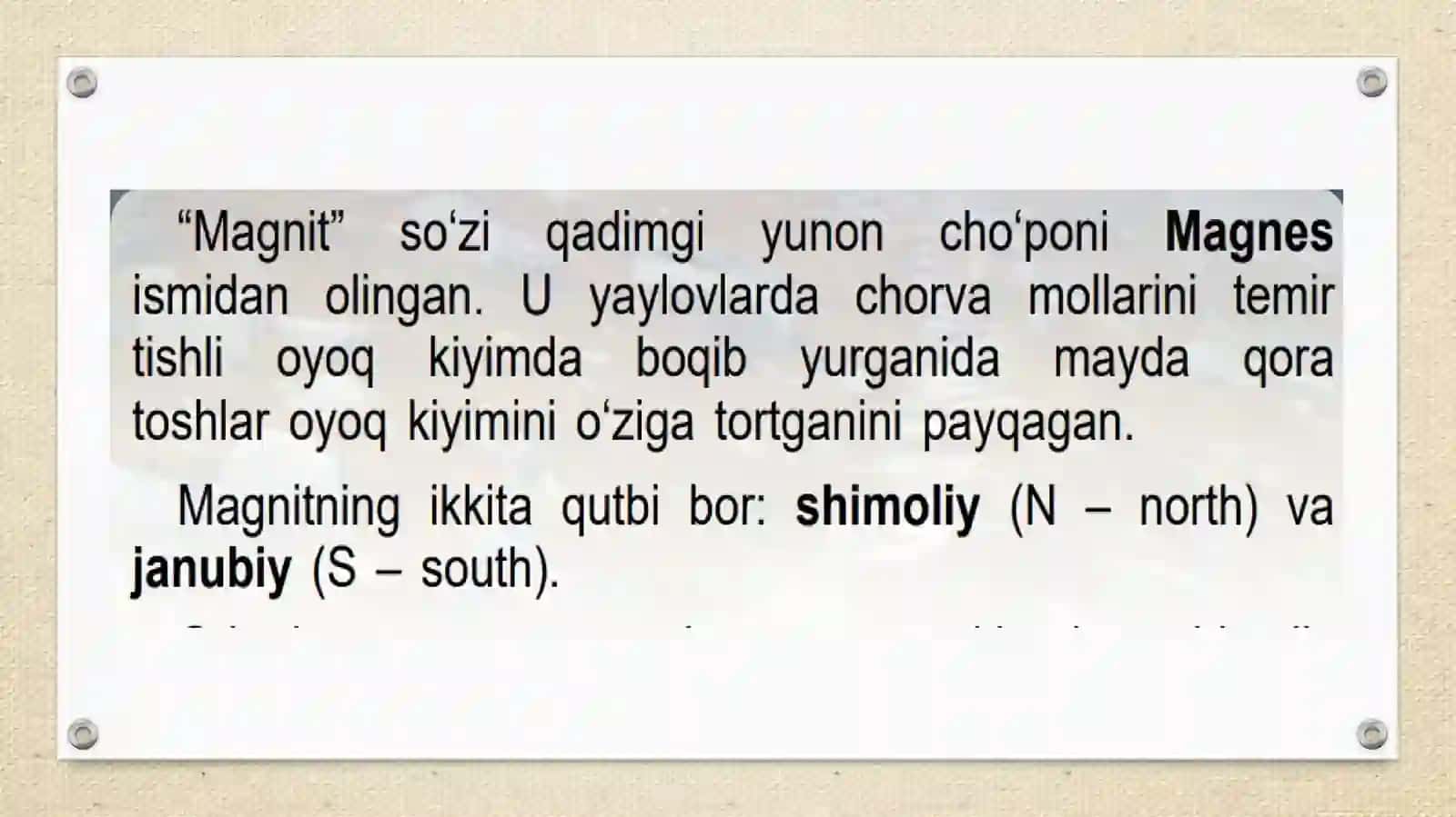Magnit nima? 3