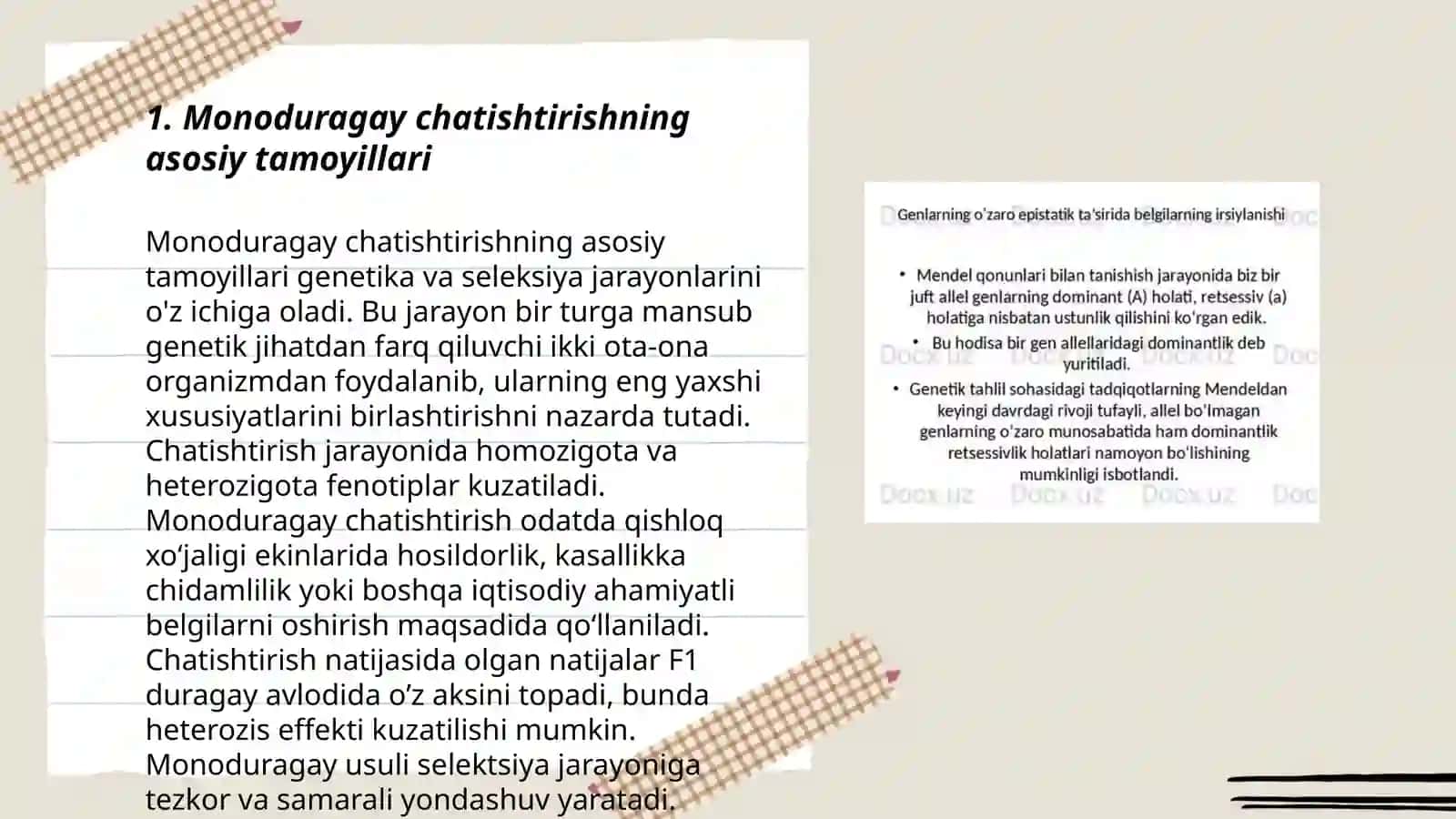 Monoduragay chatishtirish. Allel boʻlgan genlarning oʻzaro taʼsiri, koʻpallellik 3