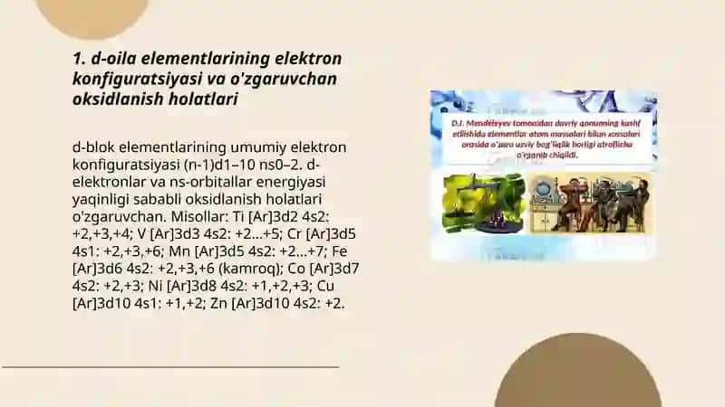 Elementar davriy sistemasidagi d-oila elementlari va ularning ishlatilish sohalari 3