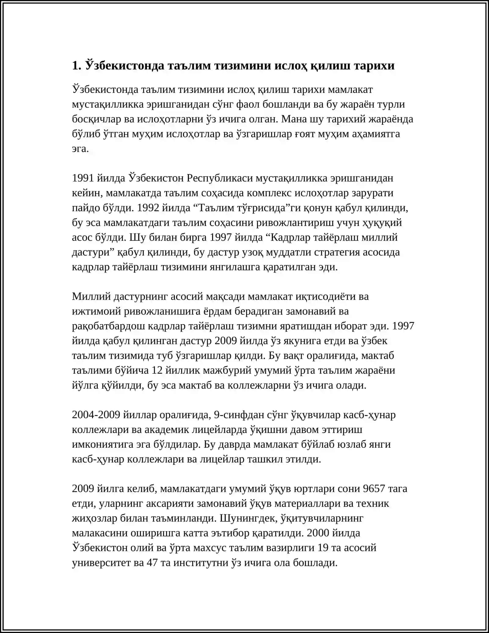 МАВЗУ. ЎЗБЕКИСТОН РЕСПУБЛИКАСИДА ТАЪЛИМ СОҲАСИДА АМАЛГА ОШИРИЛГАН ИСЛОҲОТЛАР 3