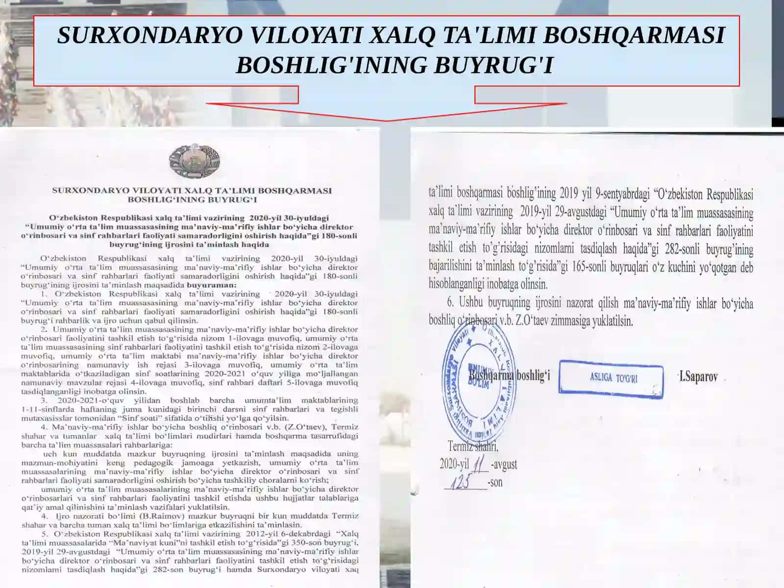 Umumiy o'rta ta'lim muassasasining ma'naviy-ma'rifiy ishlar bo'yicha direktor o'rinbosari va sinf rahbarlari faoliyati samaradorligini oshirish 3